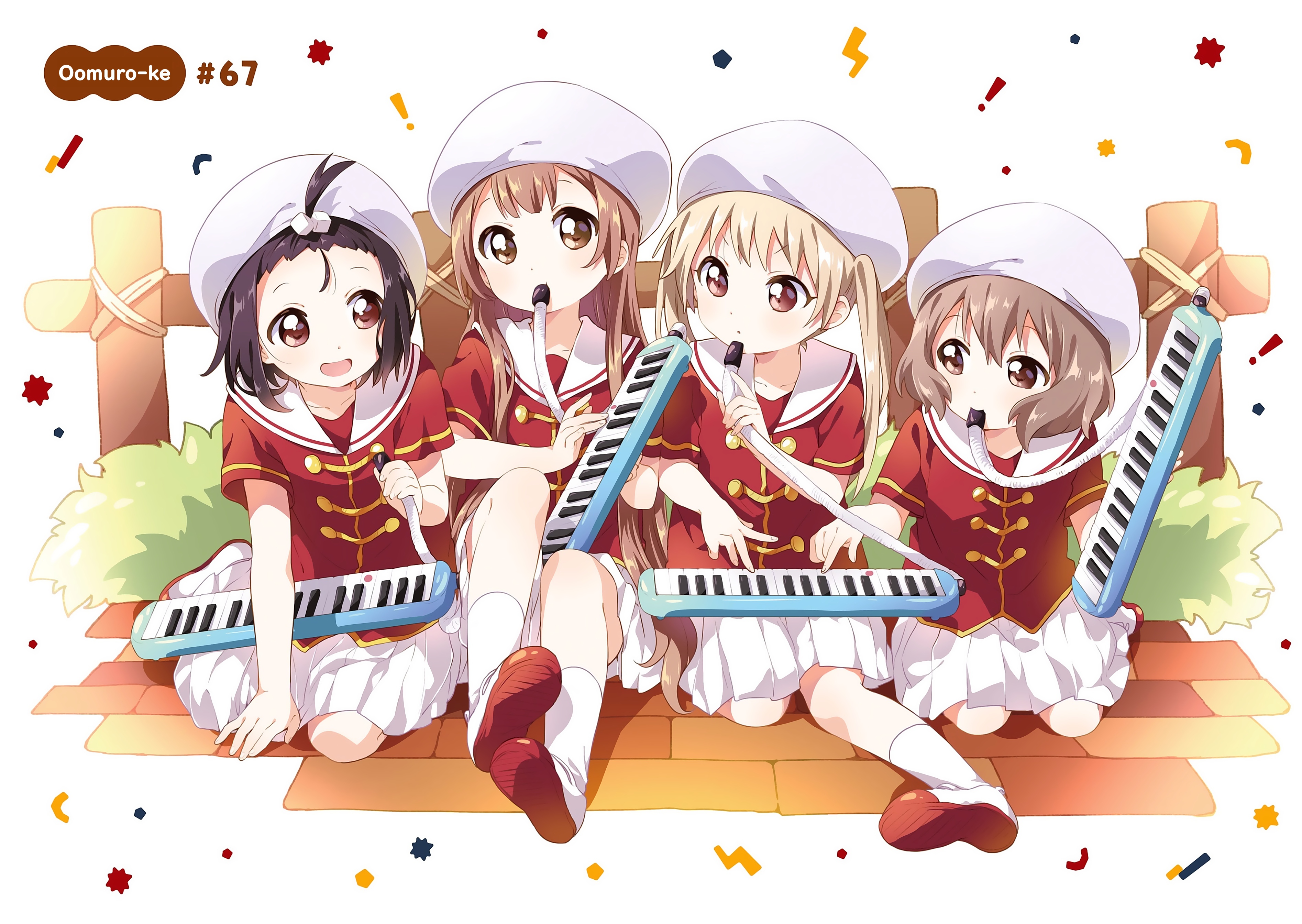 Oomuro-Ke Chap 67 - Next Chap 68