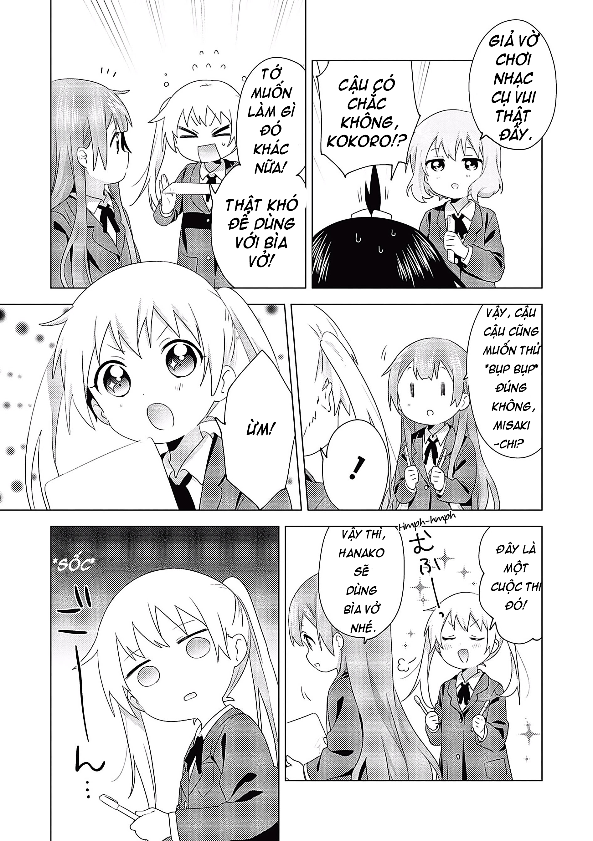 Oomuro-Ke Chap 67 - Next Chap 68