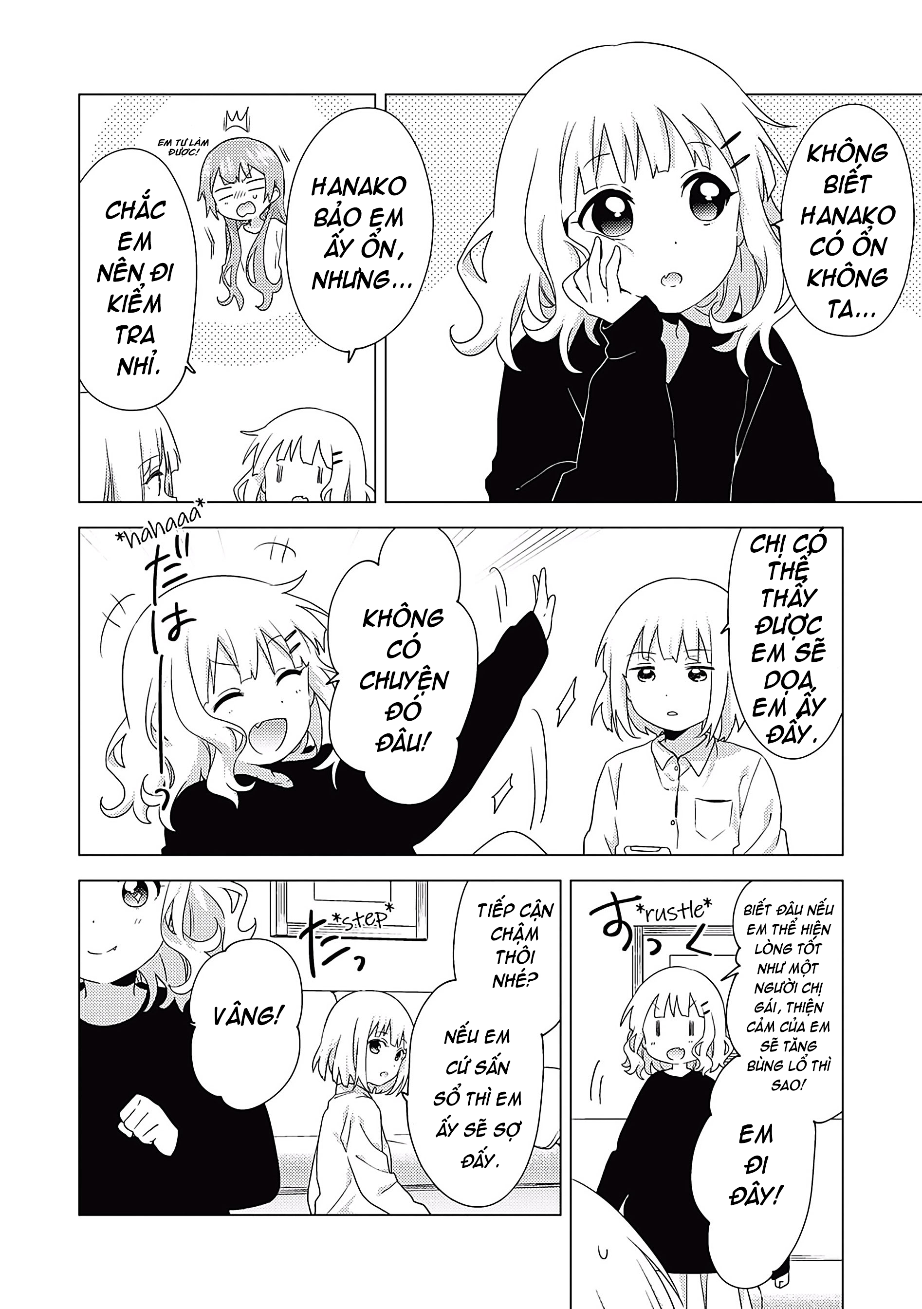 Oomuro-Ke Chap 68 - Next Chap 69