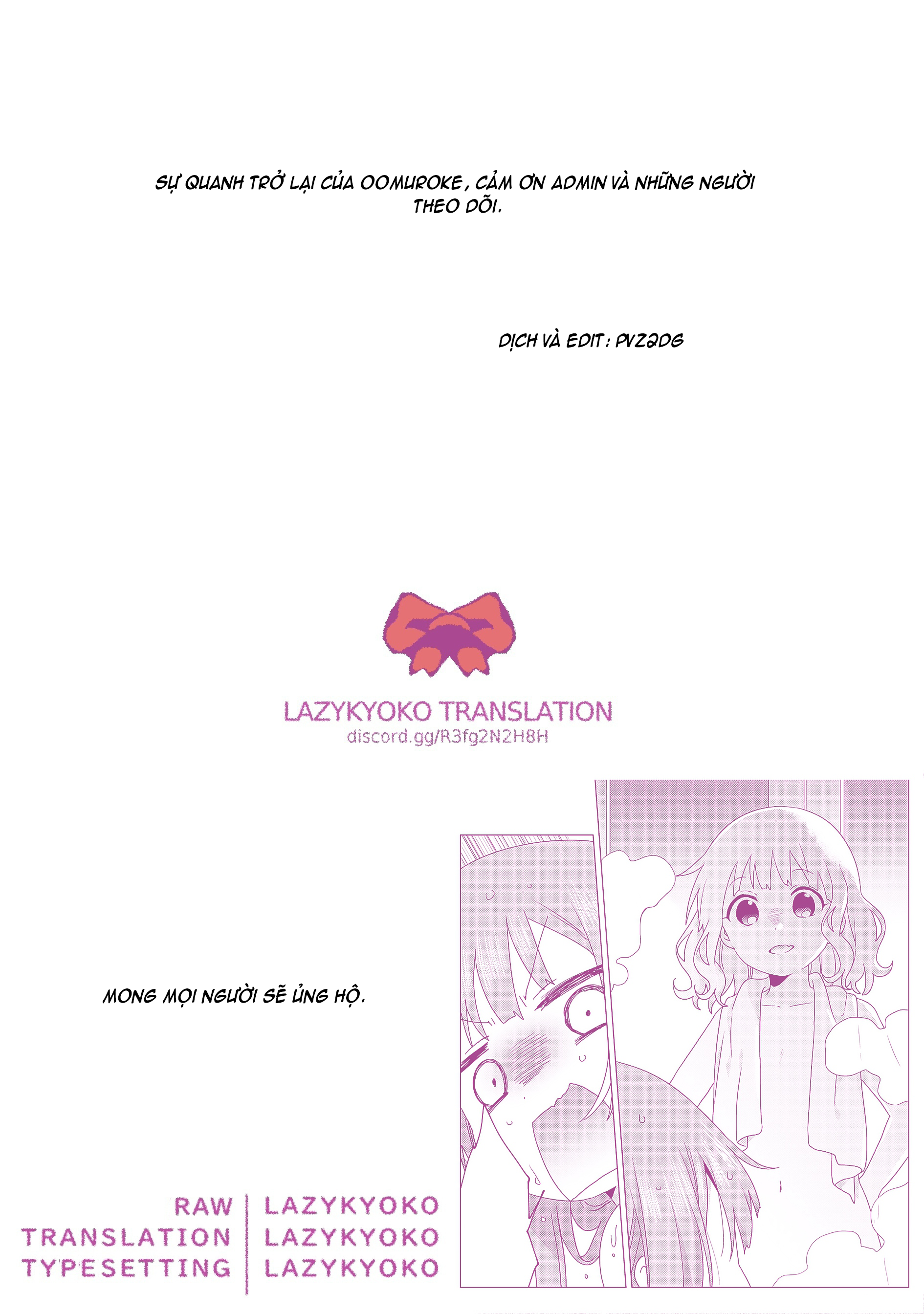 Oomuro-Ke Chap 68 - Next Chap 69