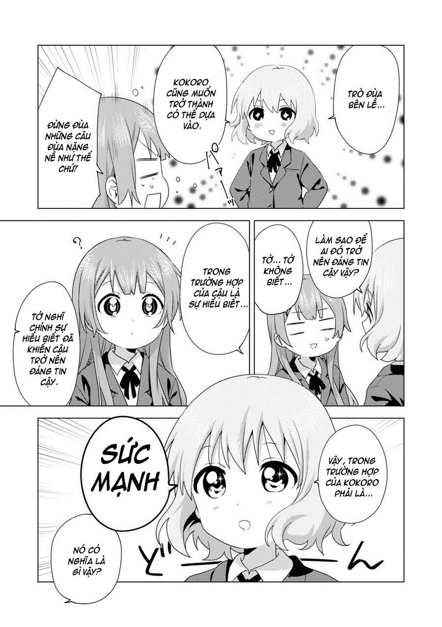 Oomuro-Ke Chap 69 - Next Chap 70