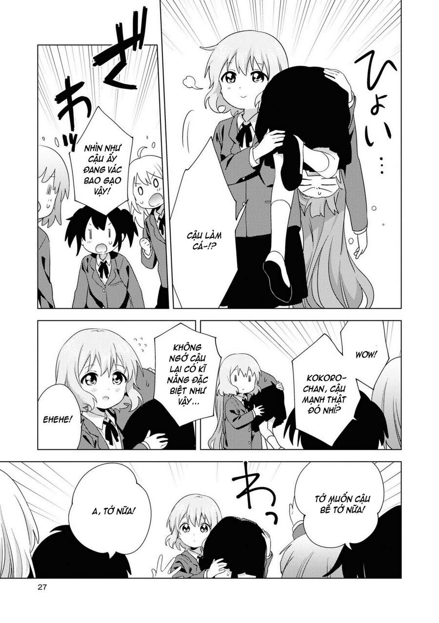 Oomuro-Ke Chap 69 - Next Chap 70