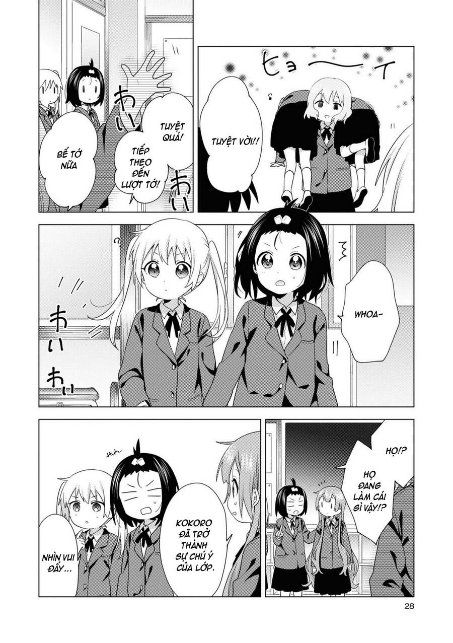 Oomuro-Ke Chap 69 - Next Chap 70