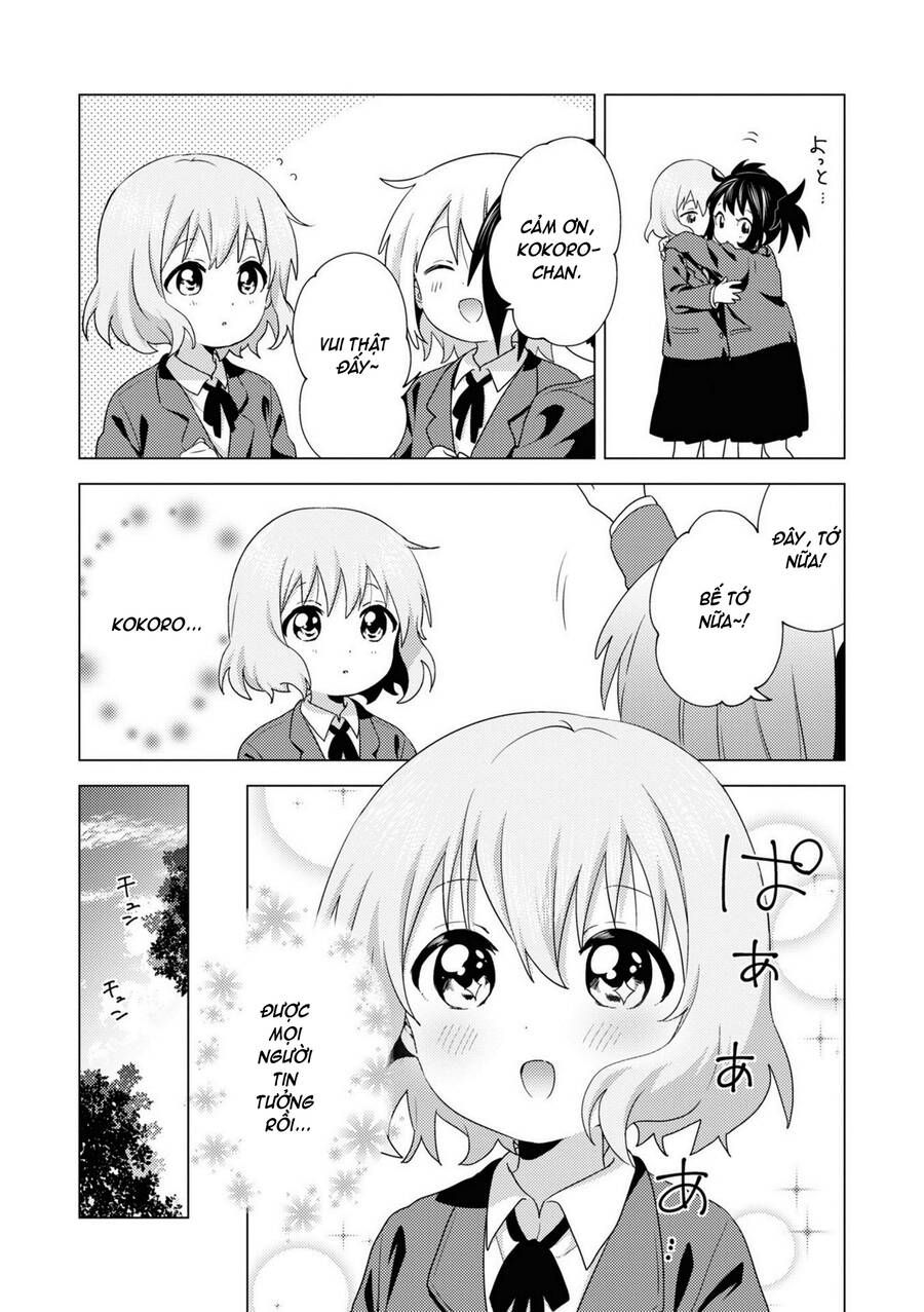 Oomuro-Ke Chap 69 - Next Chap 70