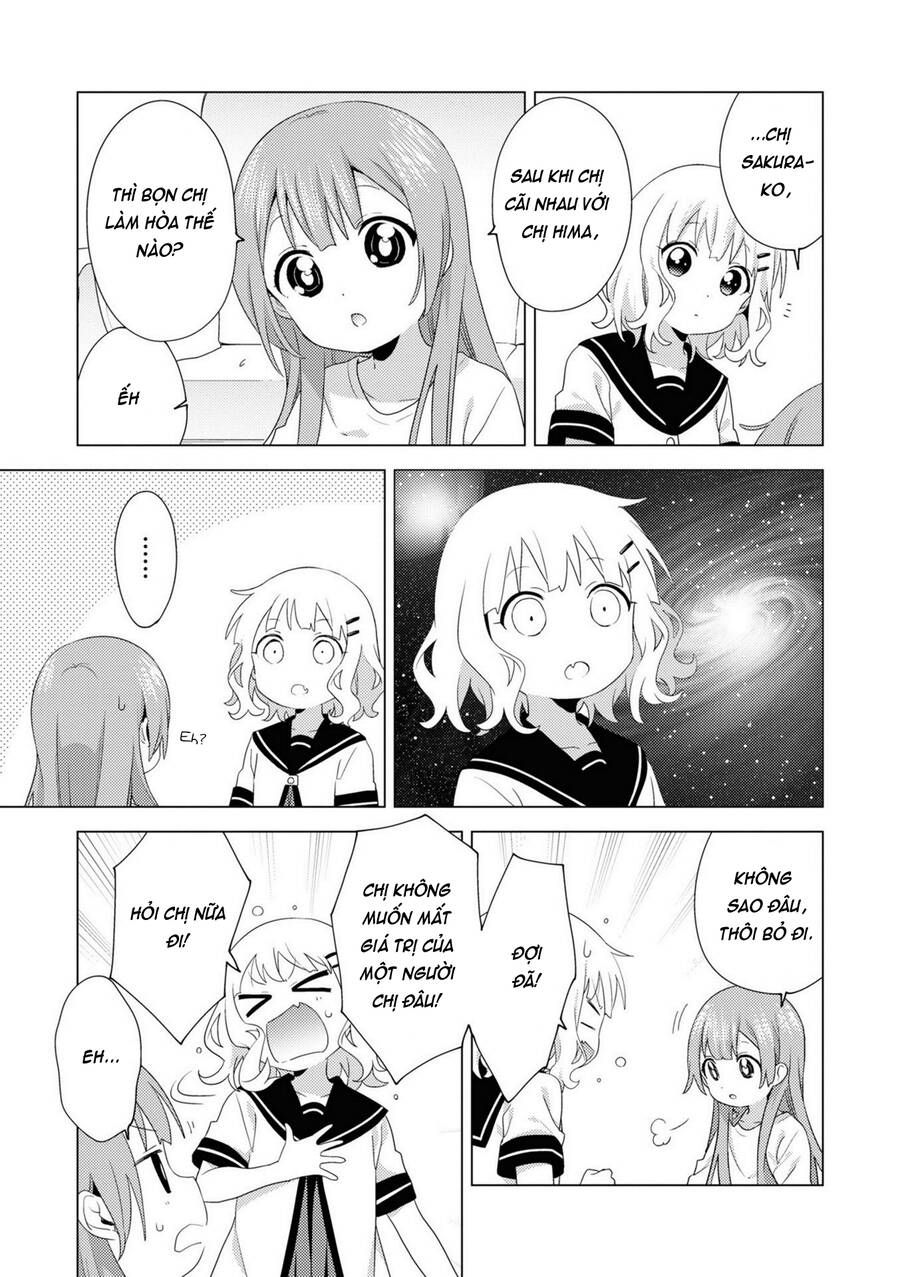 Oomuro-Ke Chap 75 - Next Chap 76