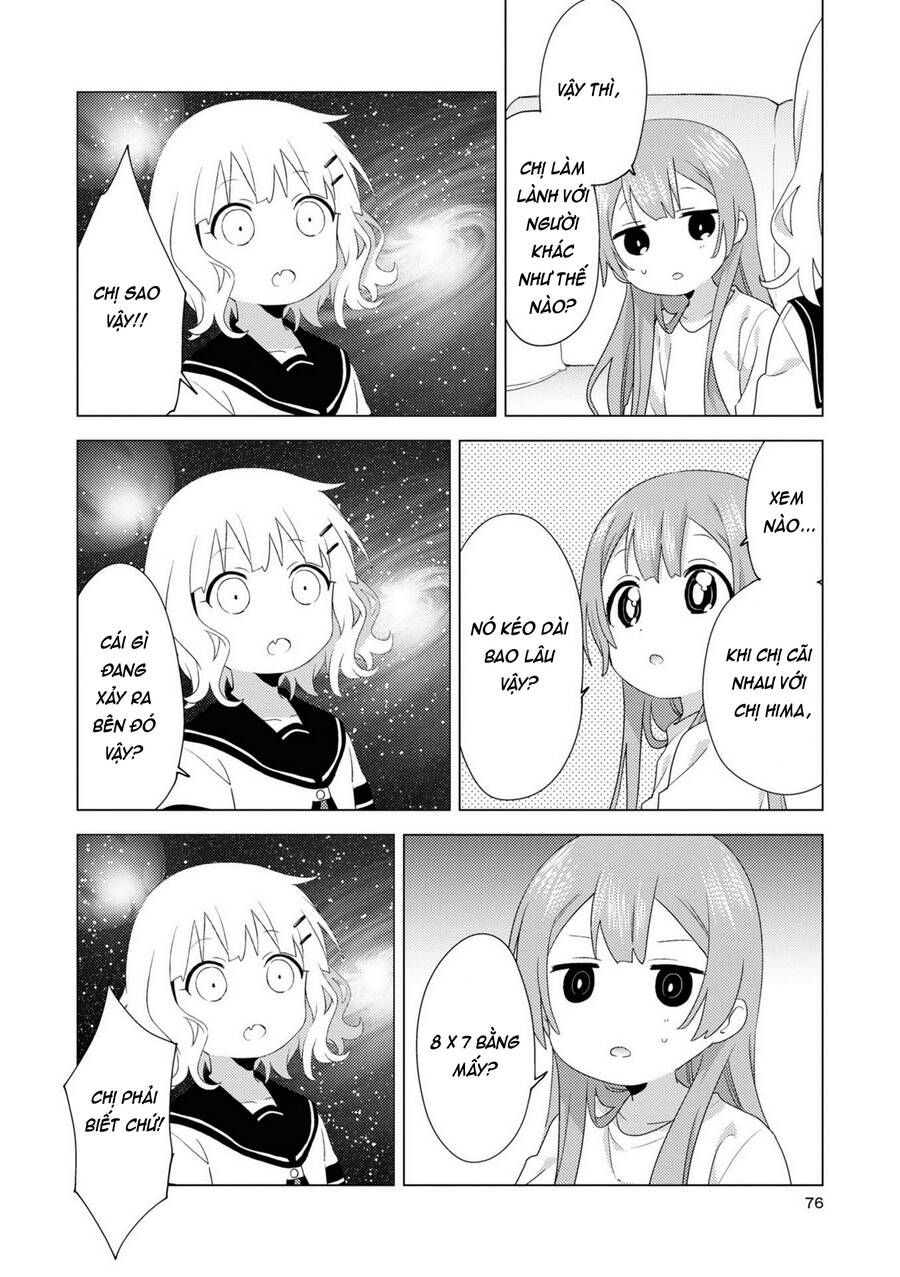 Oomuro-Ke Chap 75 - Next Chap 76