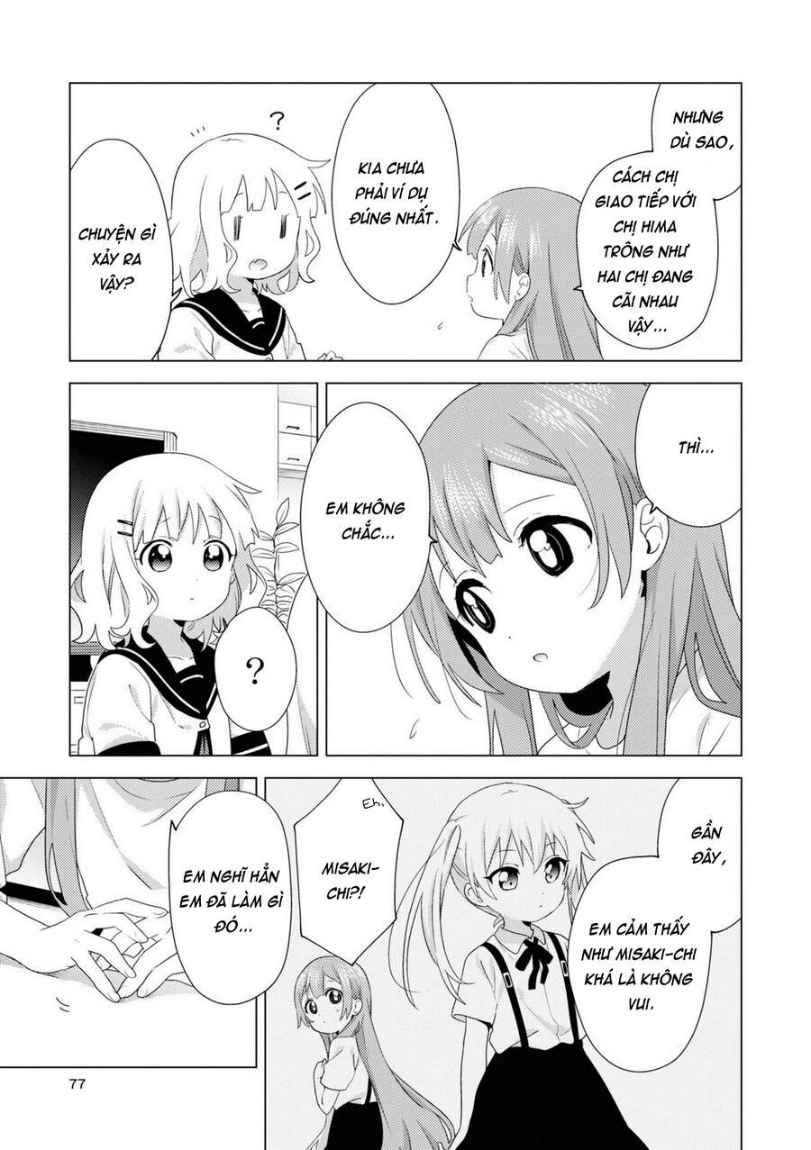 Oomuro-Ke Chap 75 - Next Chap 76