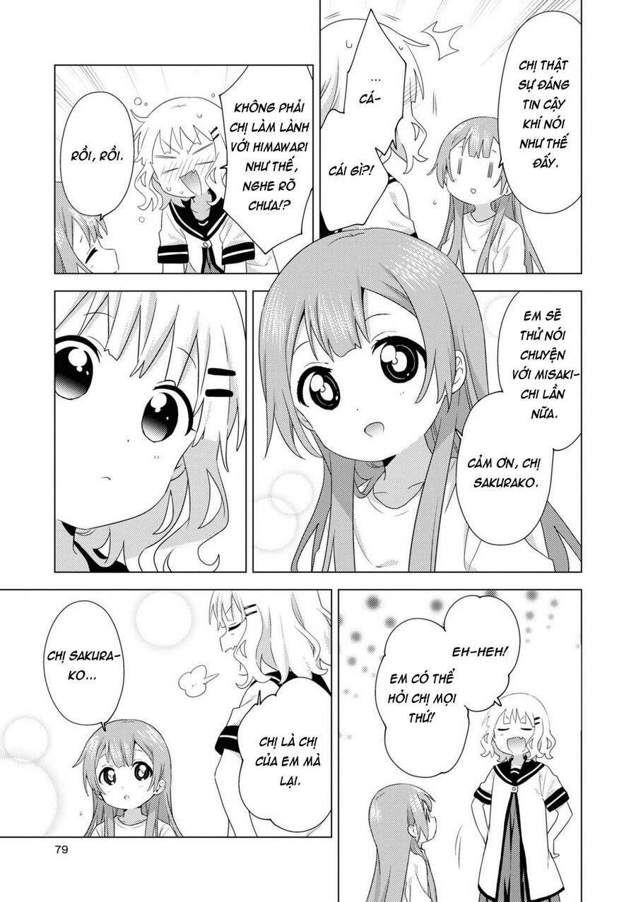 Oomuro-Ke Chap 75 - Next Chap 76