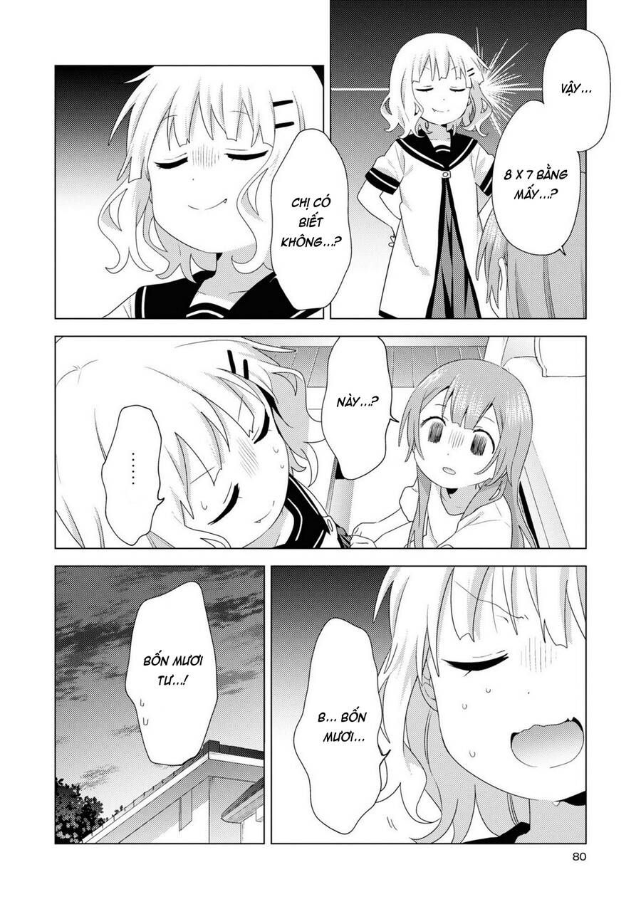 Oomuro-Ke Chap 75 - Next Chap 76