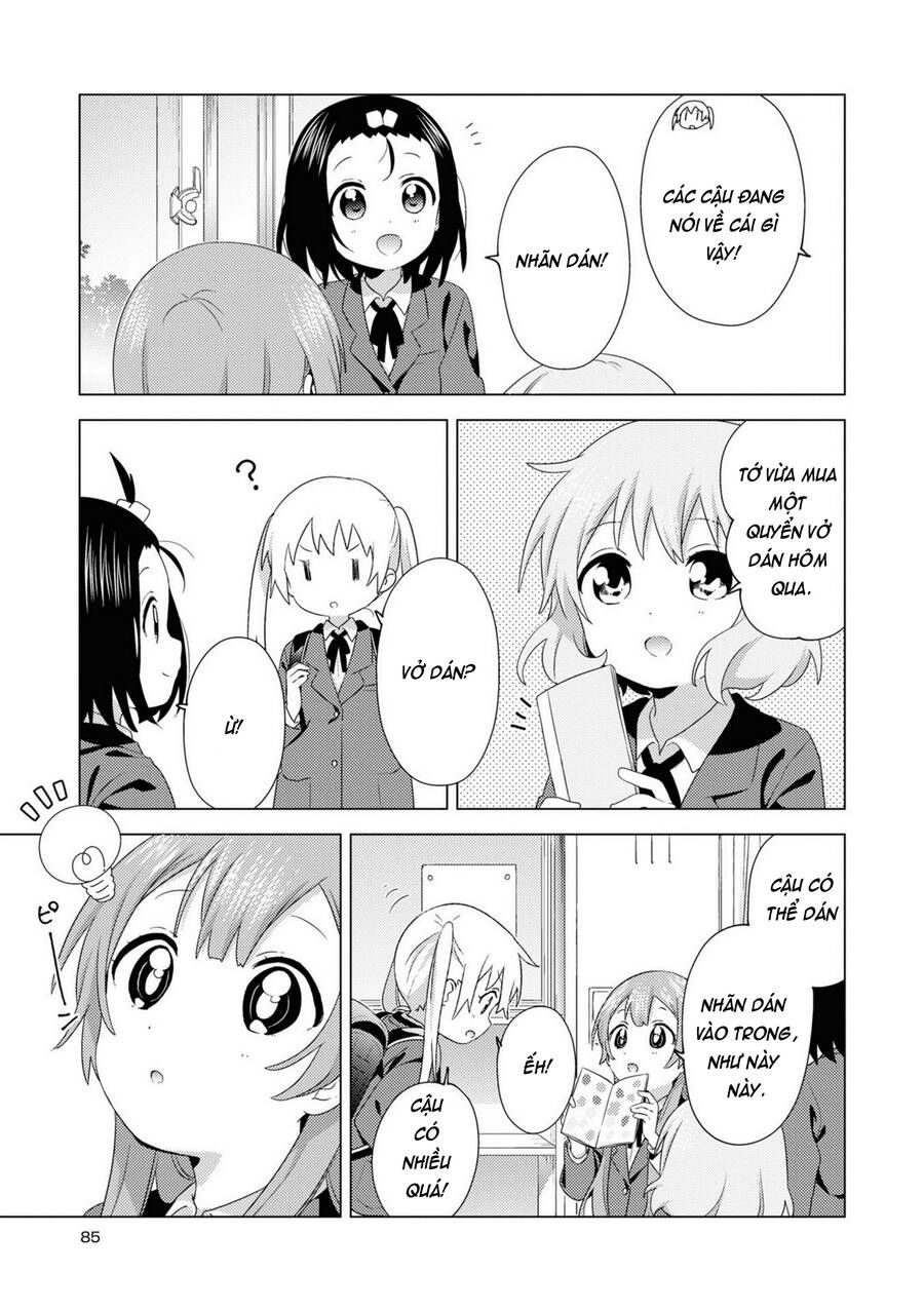 Oomuro-Ke Chap 76 - Next Chap 77