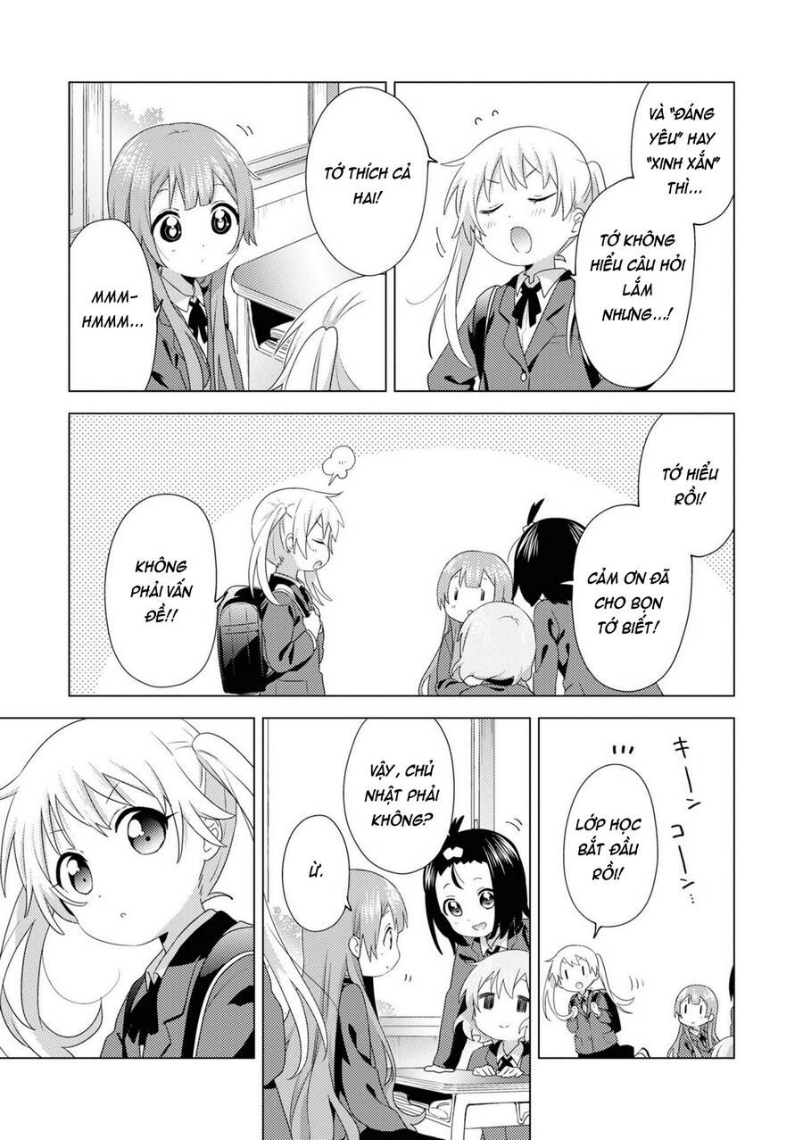 Oomuro-Ke Chap 76 - Next Chap 77