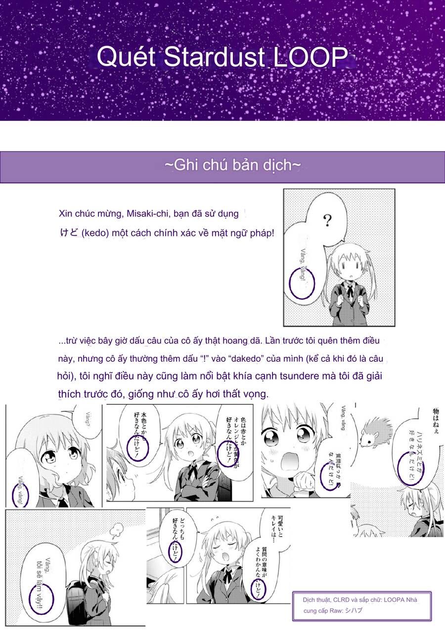 Oomuro-Ke Chap 76 - Next Chap 77