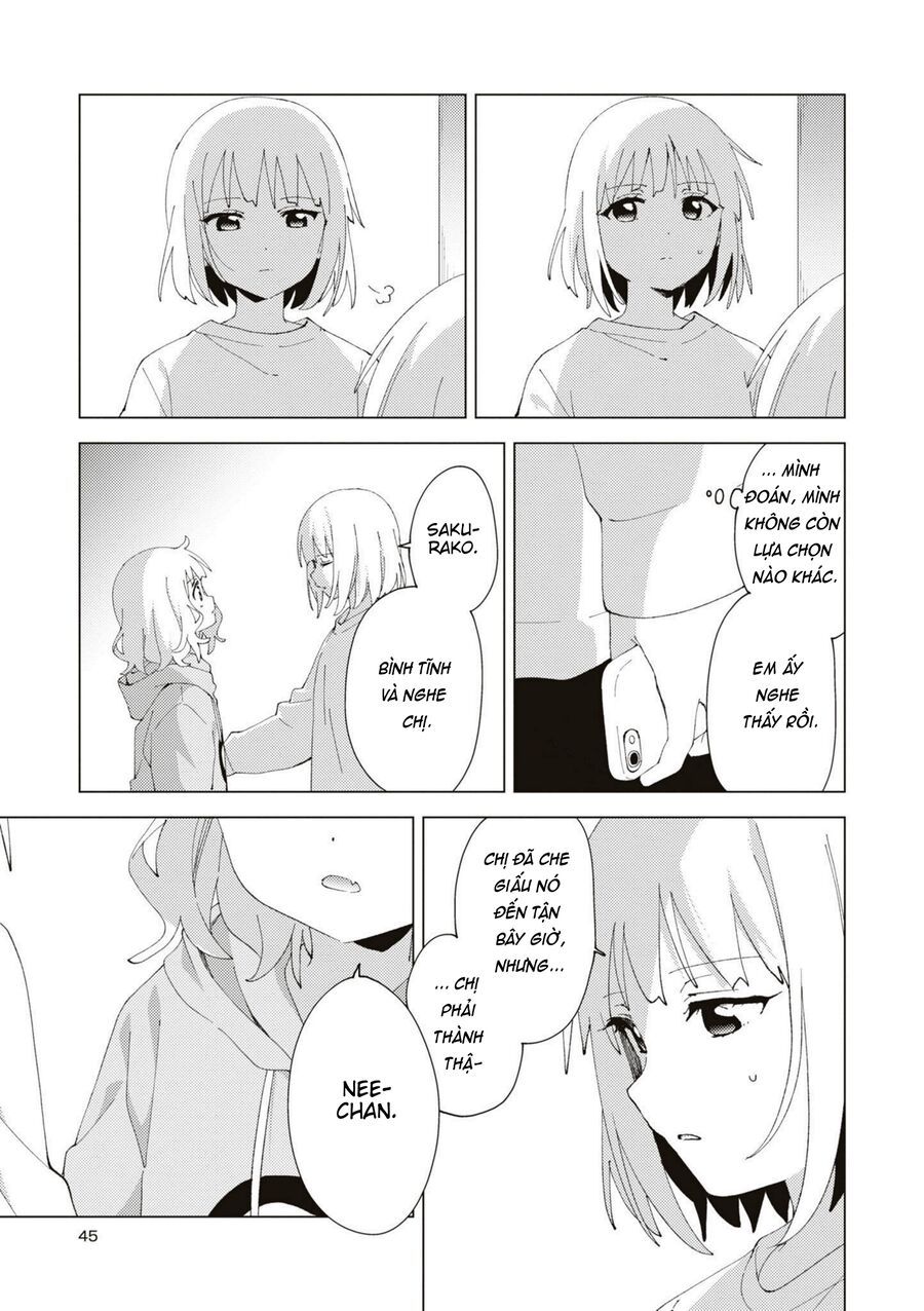 Oomuro-Ke Chap 84 - Next Chap 85