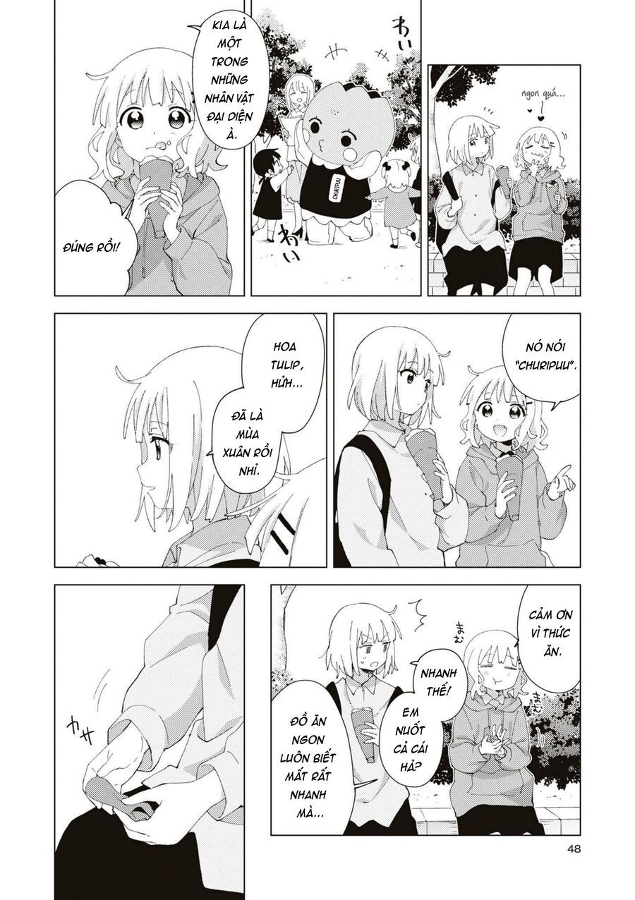 Oomuro-Ke Chap 85 - Next Chap 86