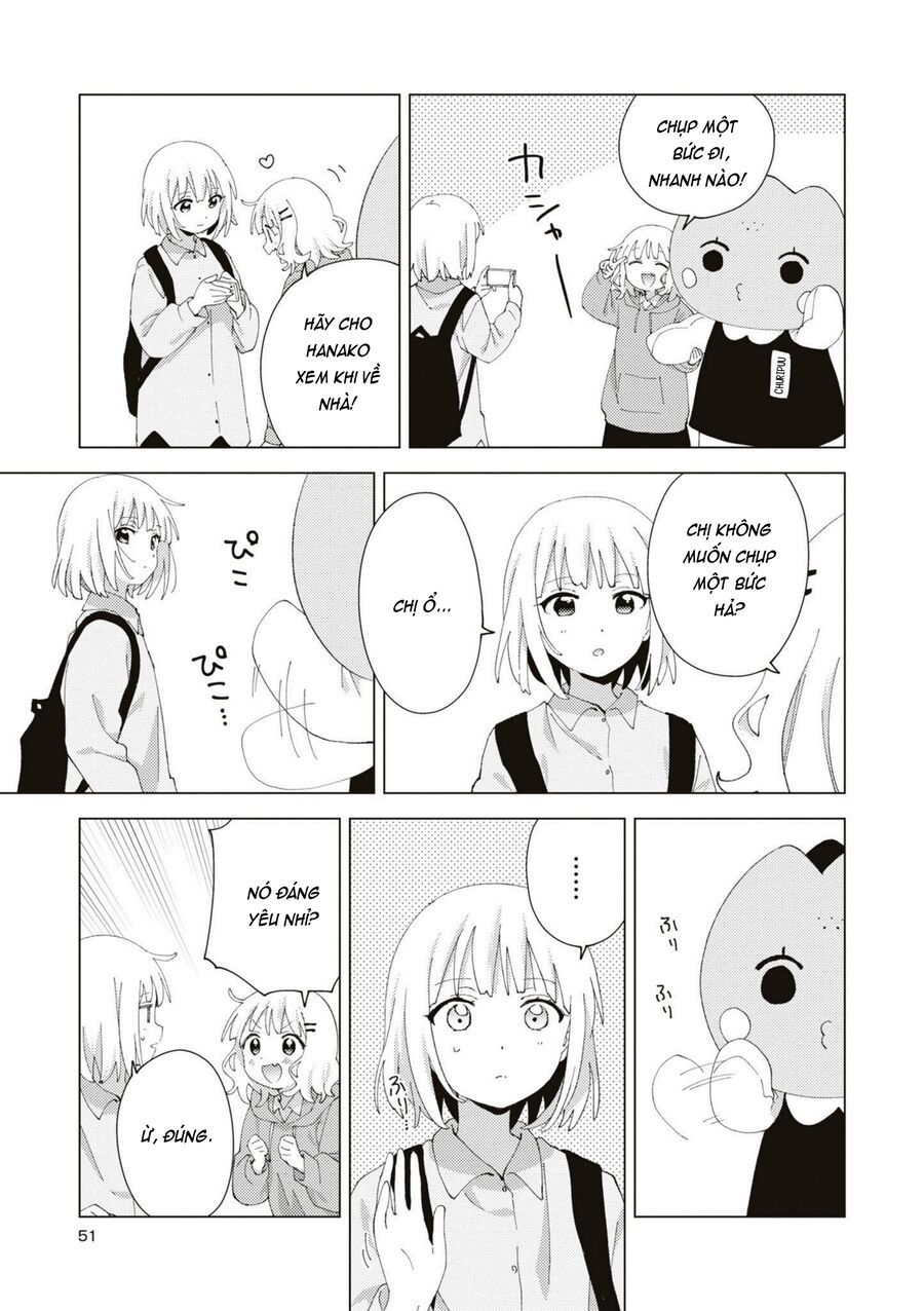 Oomuro-Ke Chap 85 - Next Chap 86