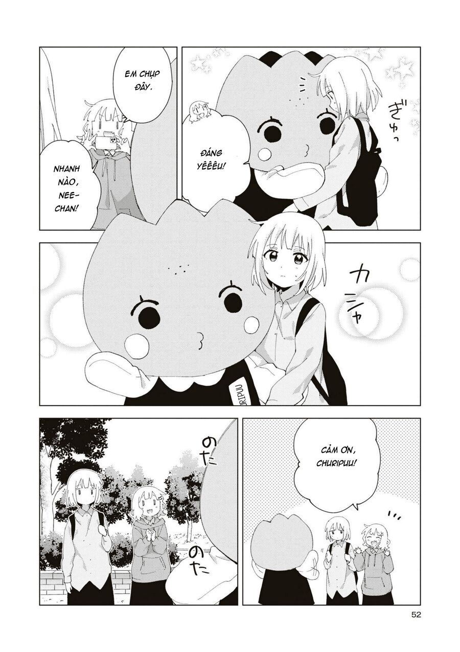 Oomuro-Ke Chap 85 - Next Chap 86