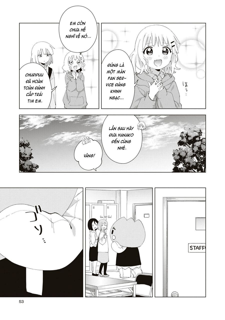 Oomuro-Ke Chap 85 - Next Chap 86