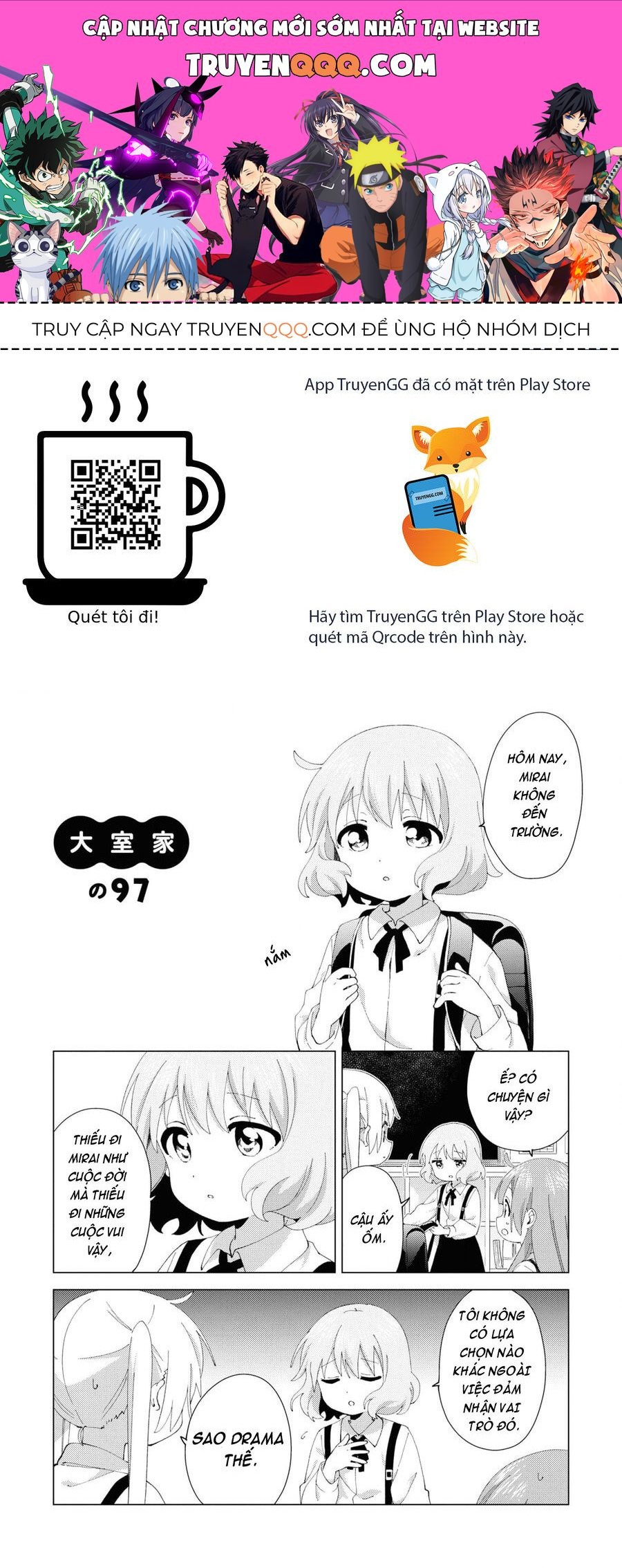 Oomuro-Ke Chap 97 - Next Chap 98