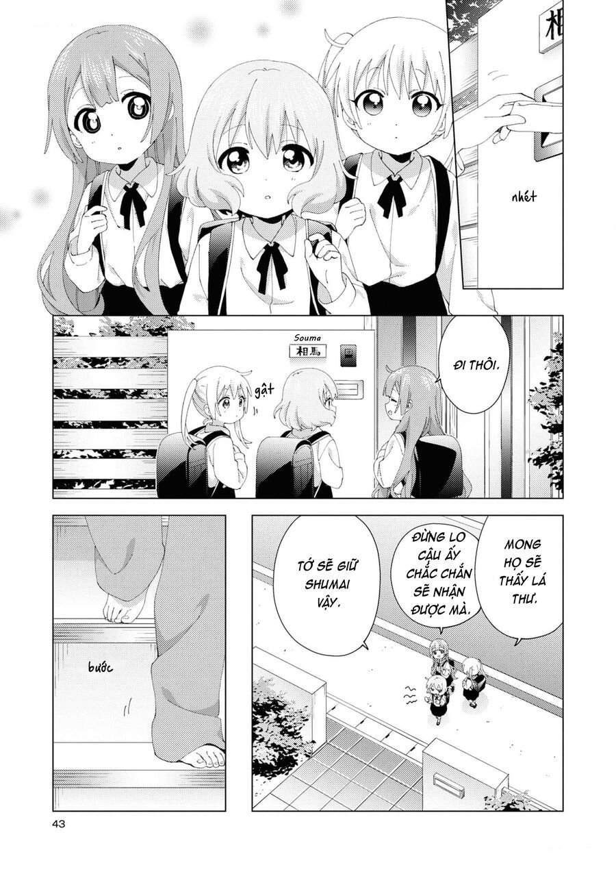 Oomuro-Ke Chap 97 - Next Chap 98