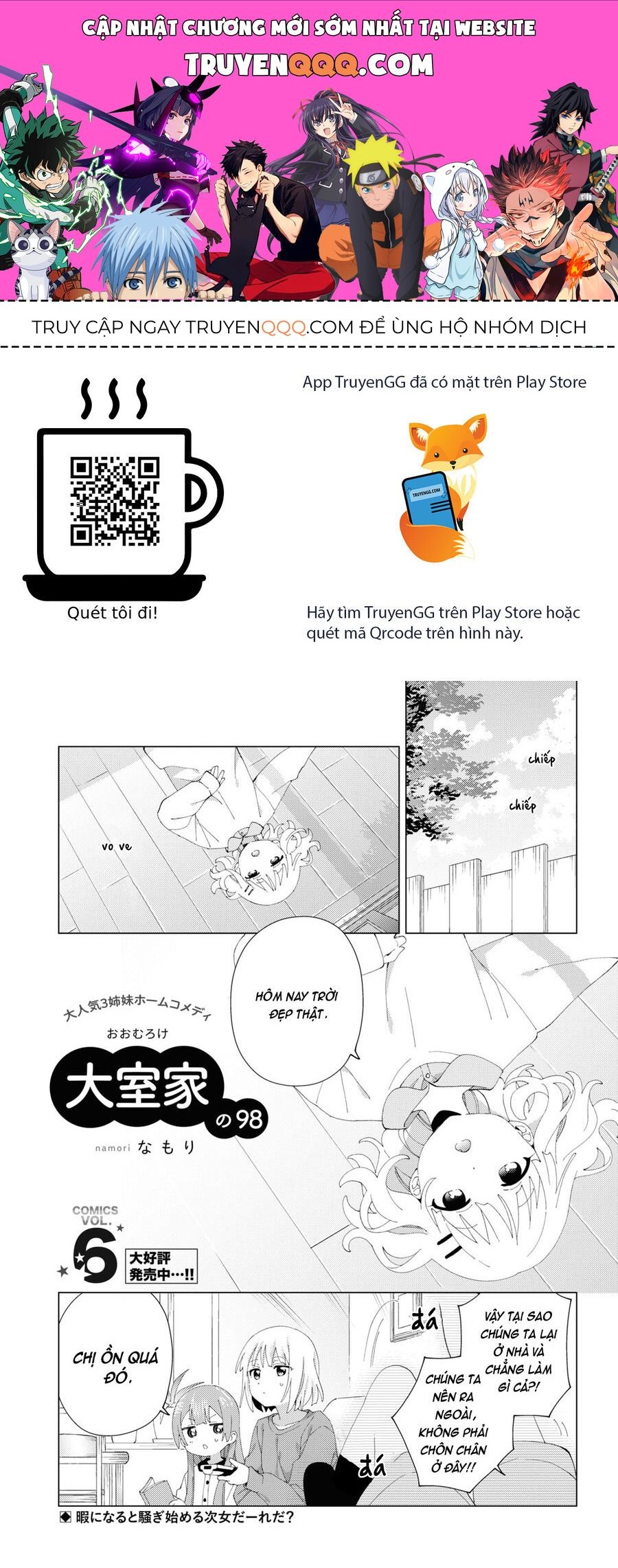 Oomuro-Ke Chap 98 - Next Chap 99