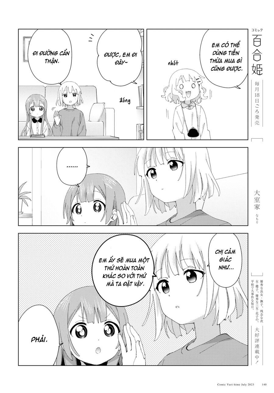 Oomuro-Ke Chap 98 - Next Chap 99