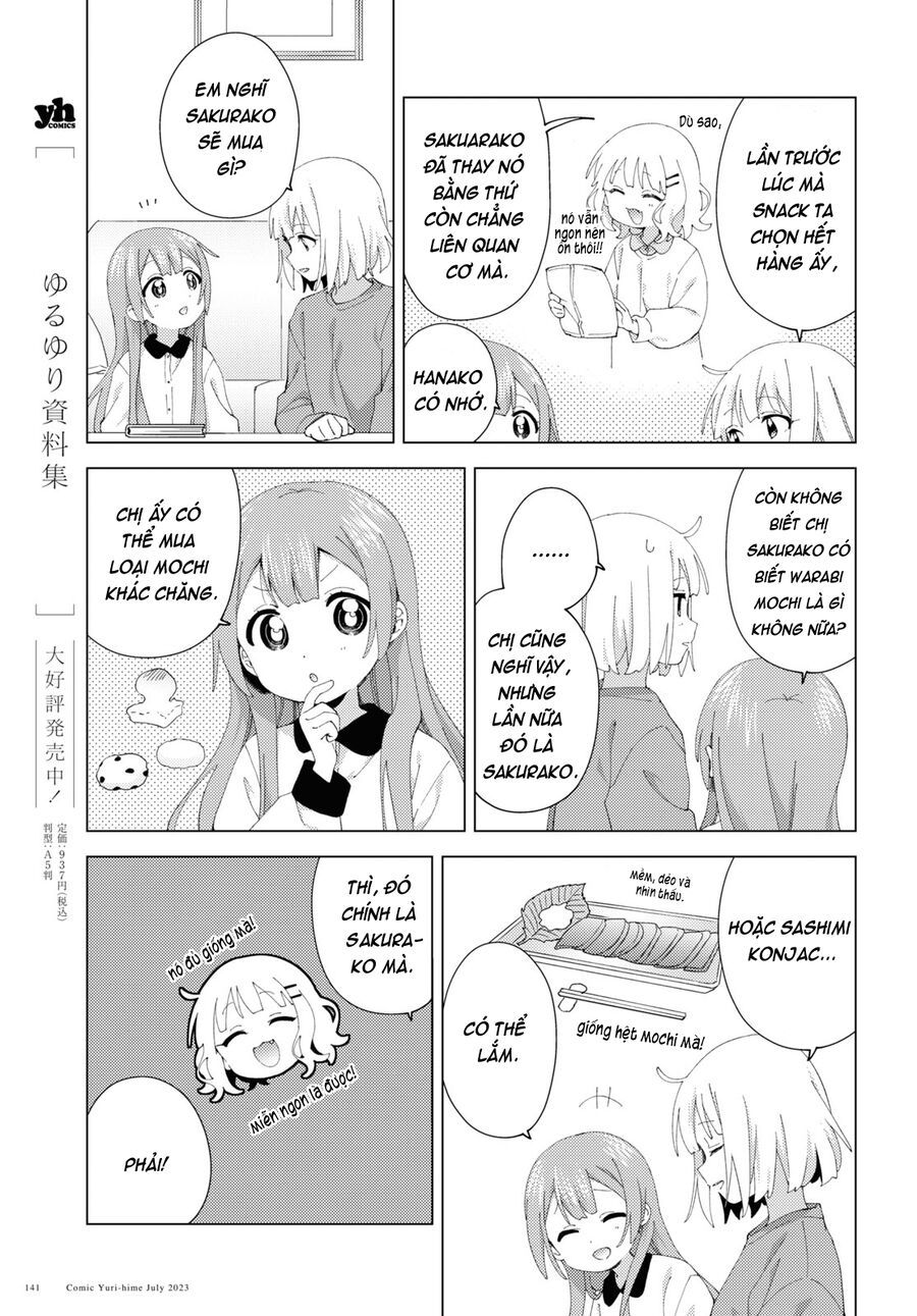 Oomuro-Ke Chap 98 - Next Chap 99