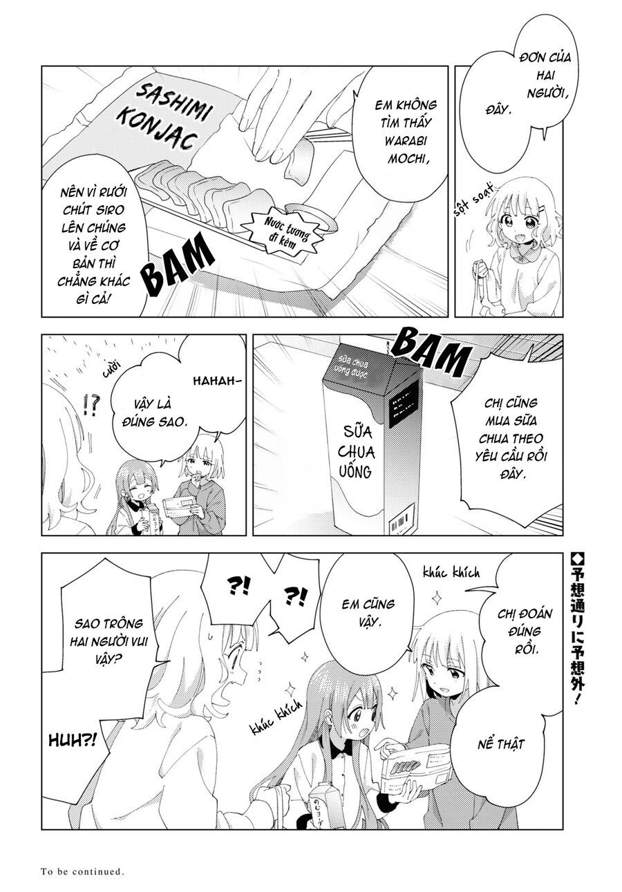 Oomuro-Ke Chap 98 - Next Chap 99