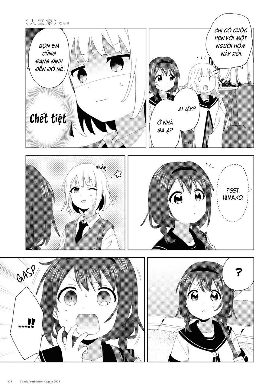 Oomuro-Ke Chap 99 - Next Chap 100