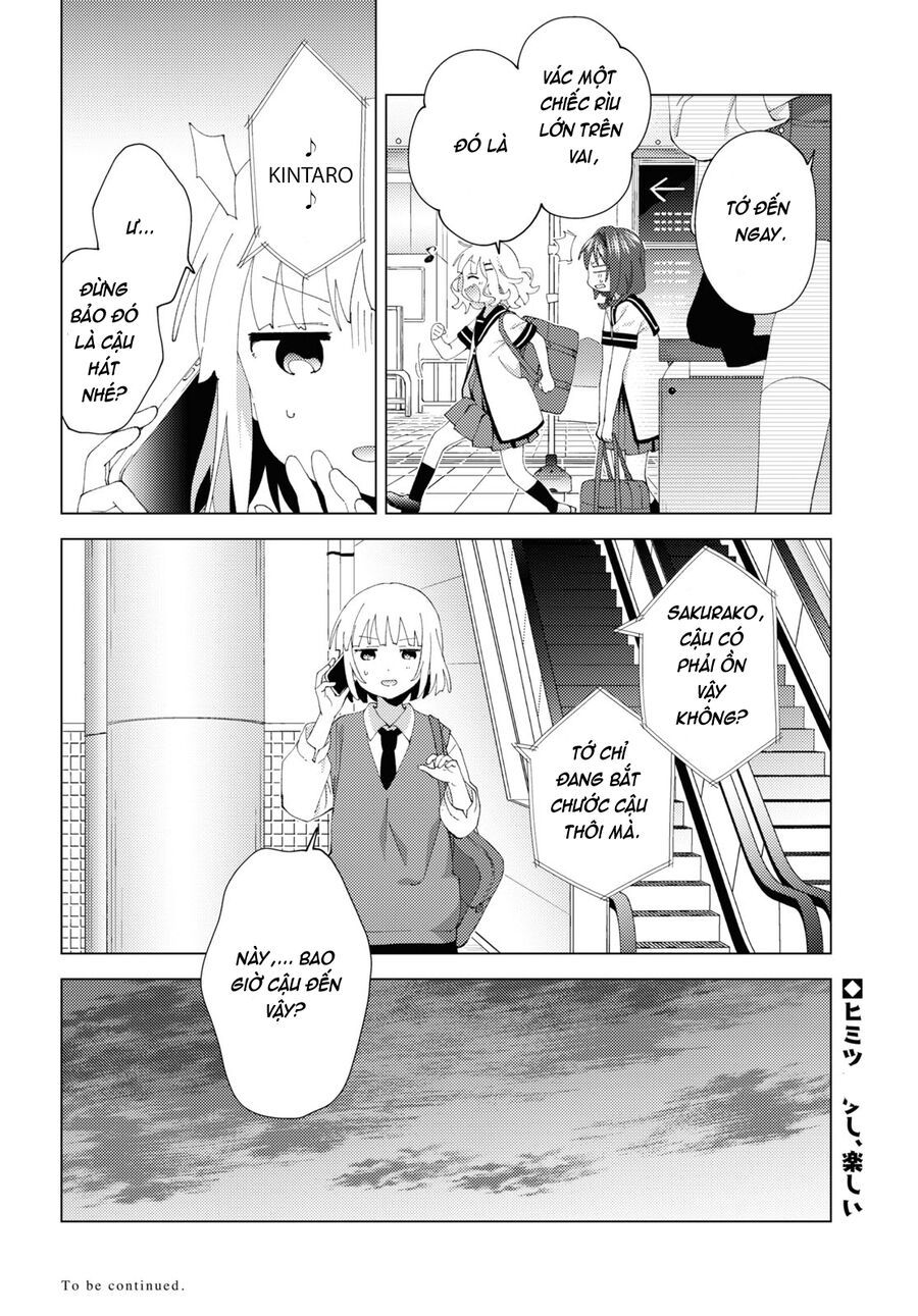 Oomuro-Ke Chap 99 - Next Chap 100