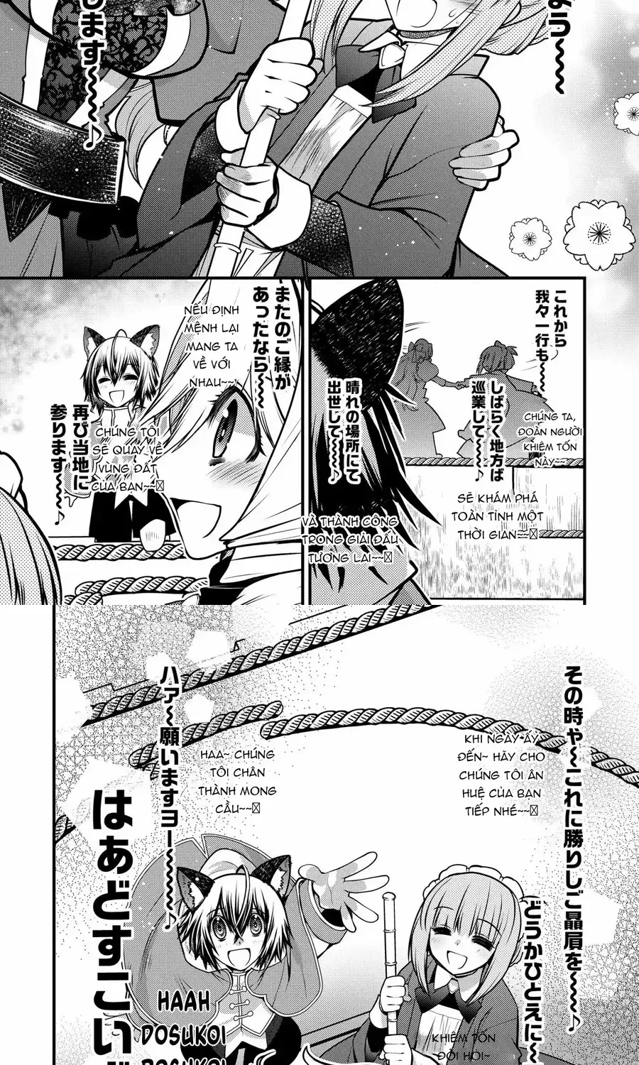 Oozumou Reijou ~Seijo Ni Hirateuchi Wo Kuratta Shunkan Sumou Budatta Zense Wo Omoidashita Akuyaku Reijou No Watashi Wa Sute Neko Ouji Ni Chanko Wo Furumaitai Haadosukoidosukoi~ Chap 14 - Next Chap 15