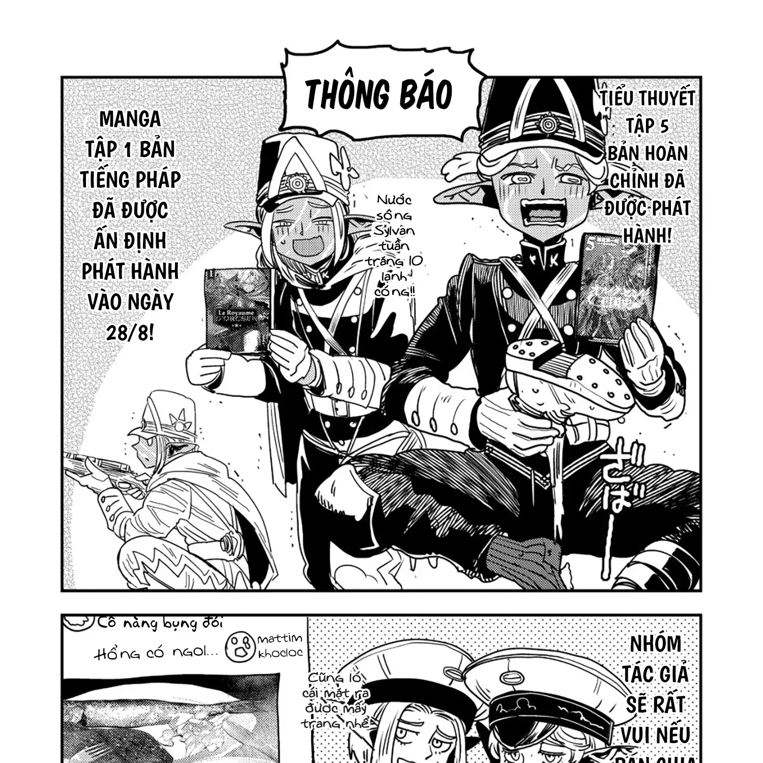 Orcsen Oukokushi ~Yaban Na Orc No Kuni Wa, Ikanishite Heiwa Na Elf No Kuni Wo Yakiharau Ni Itatta Ka~ Chap 15 - Next Chap 16