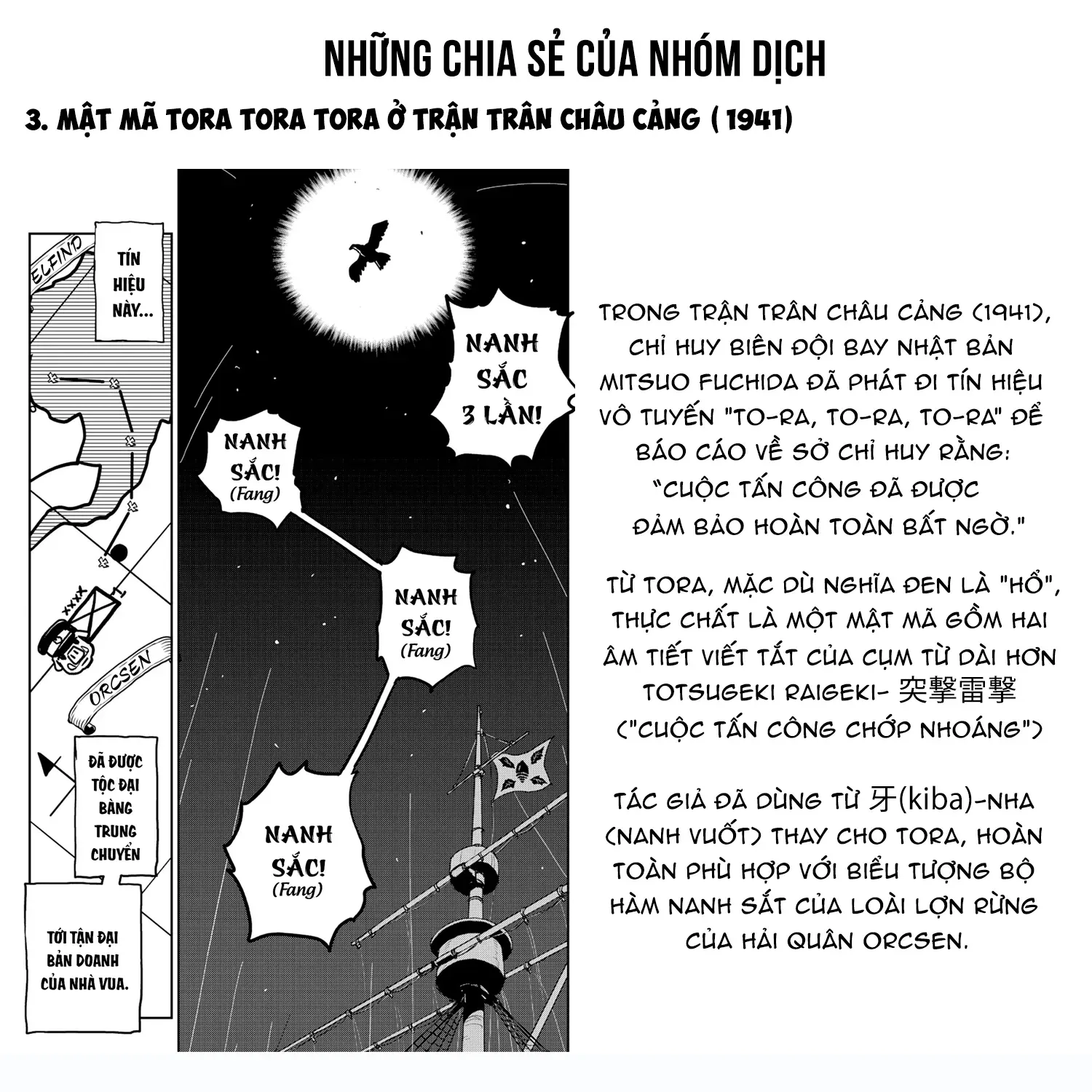 Orcsen Oukokushi ~Yaban Na Orc No Kuni Wa, Ikanishite Heiwa Na Elf No Kuni Wo Yakiharau Ni Itatta Ka~ Chap 15 - Next Chap 16