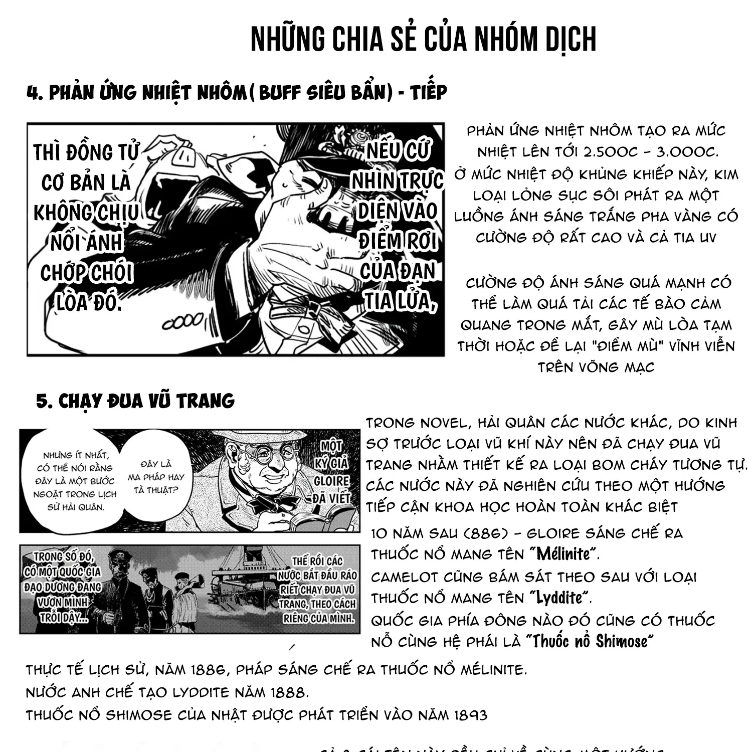 Orcsen Oukokushi ~Yaban Na Orc No Kuni Wa, Ikanishite Heiwa Na Elf No Kuni Wo Yakiharau Ni Itatta Ka~ Chap 15 - Next Chap 16