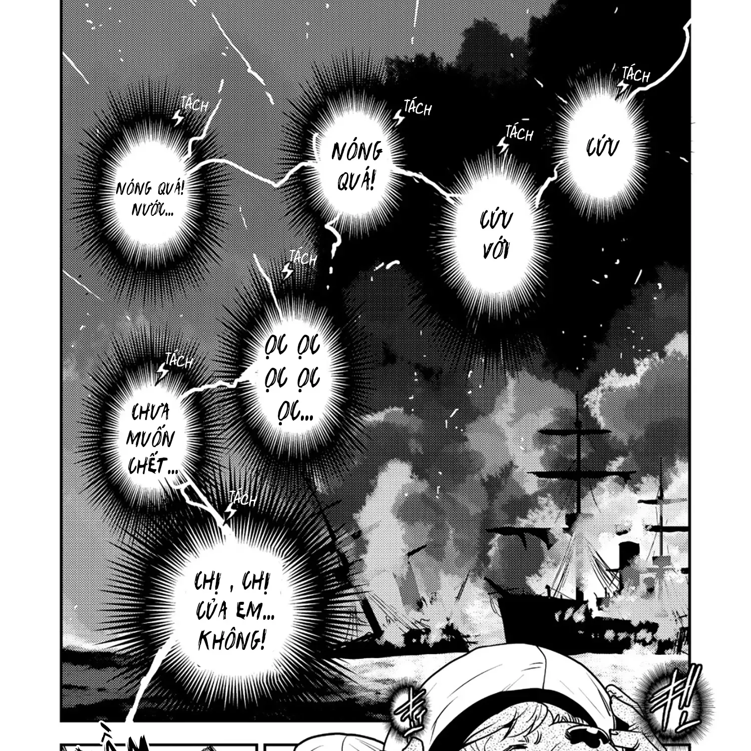 Orcsen Oukokushi ~Yaban Na Orc No Kuni Wa, Ikanishite Heiwa Na Elf No Kuni Wo Yakiharau Ni Itatta Ka~ Chap 15 - Next Chap 16