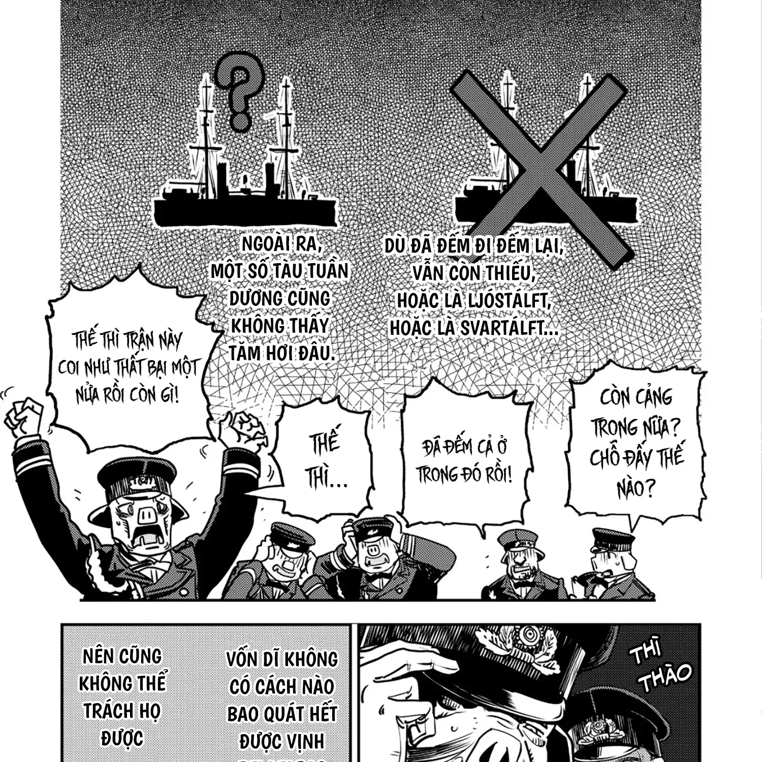Orcsen Oukokushi ~Yaban Na Orc No Kuni Wa, Ikanishite Heiwa Na Elf No Kuni Wo Yakiharau Ni Itatta Ka~ Chap 15 - Next Chap 16