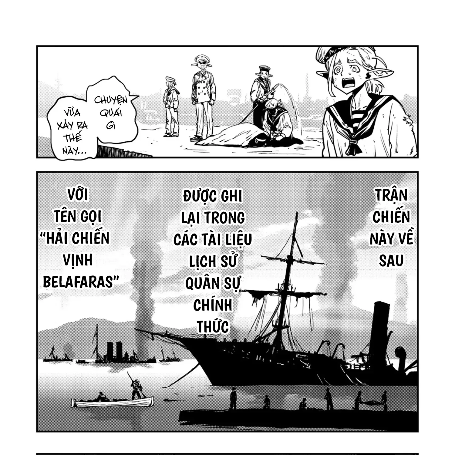 Orcsen Oukokushi ~Yaban Na Orc No Kuni Wa, Ikanishite Heiwa Na Elf No Kuni Wo Yakiharau Ni Itatta Ka~ Chap 15 - Next Chap 16