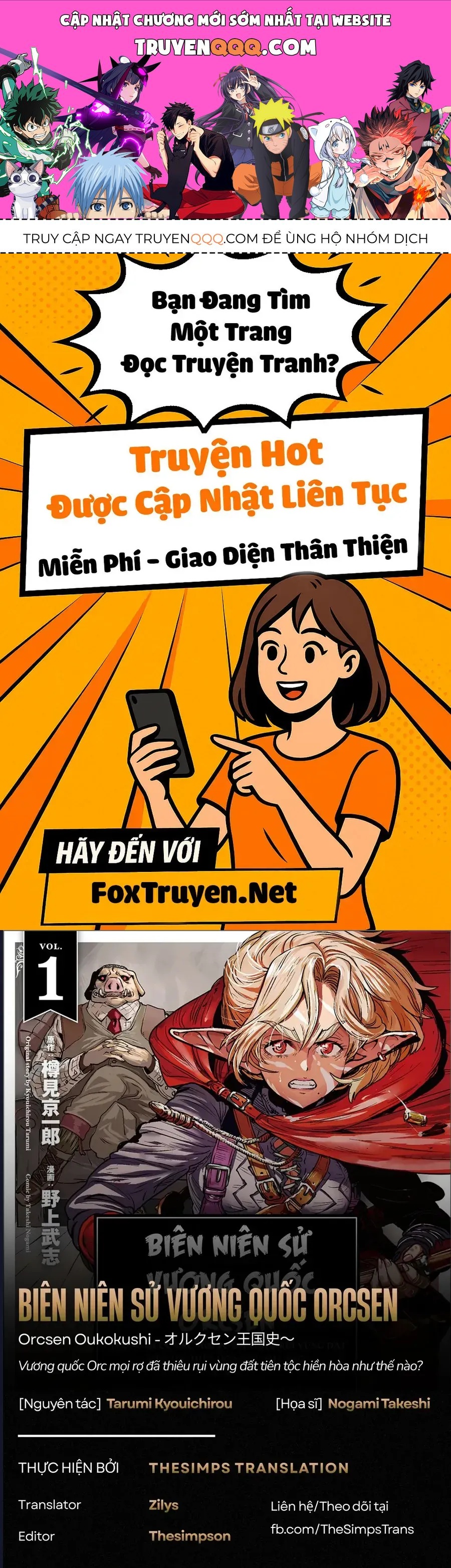 Orcsen Oukokushi ~Yaban Na Orc No Kuni Wa, Ikanishite Heiwa Na Elf No Kuni Wo Yakiharau Ni Itatta Ka~ Chap 4 - Next Chap 5