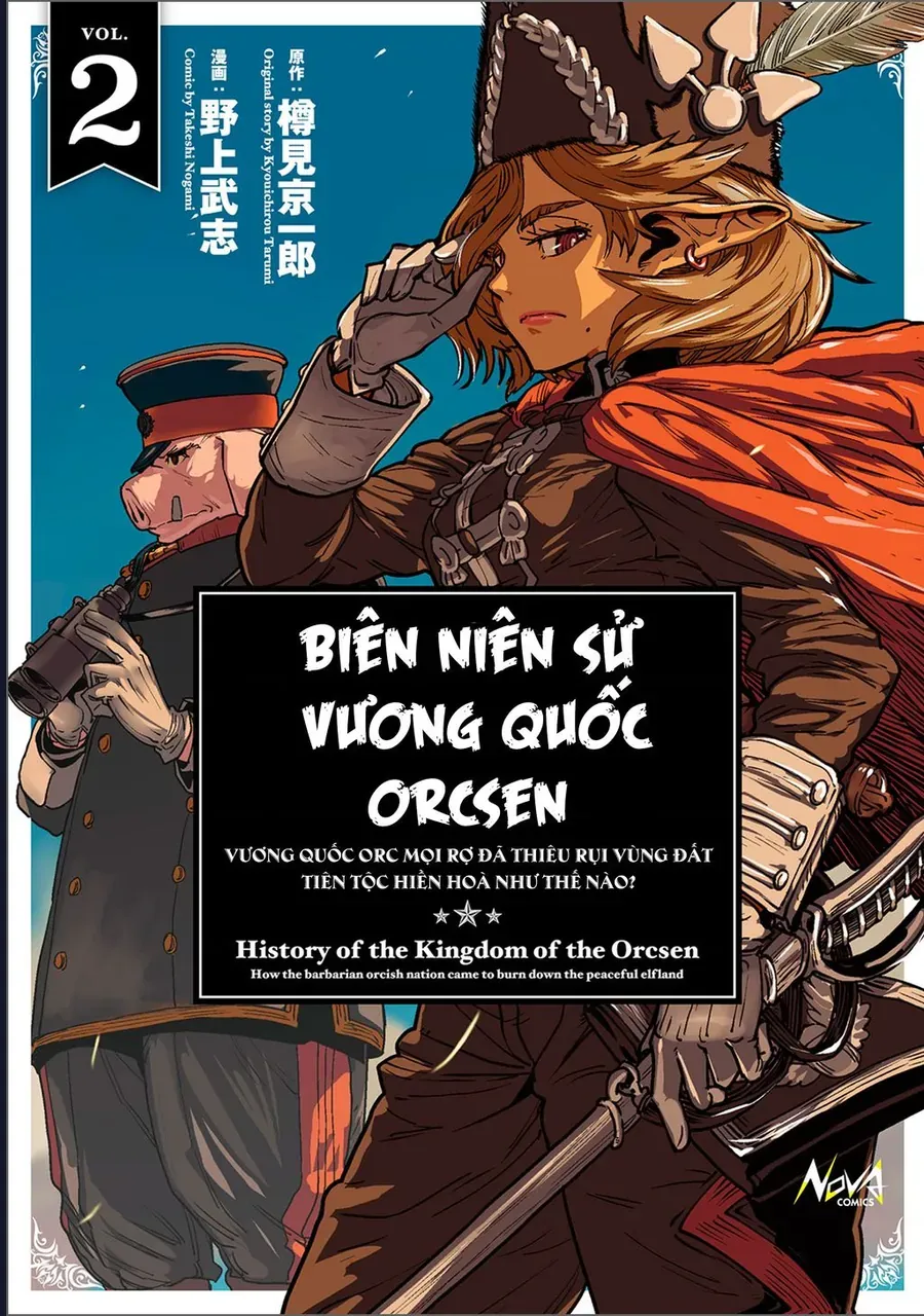 Orcsen Oukokushi ~Yaban Na Orc No Kuni Wa, Ikanishite Heiwa Na Elf No Kuni Wo Yakiharau Ni Itatta Ka~ Chap 4 - Next Chap 5