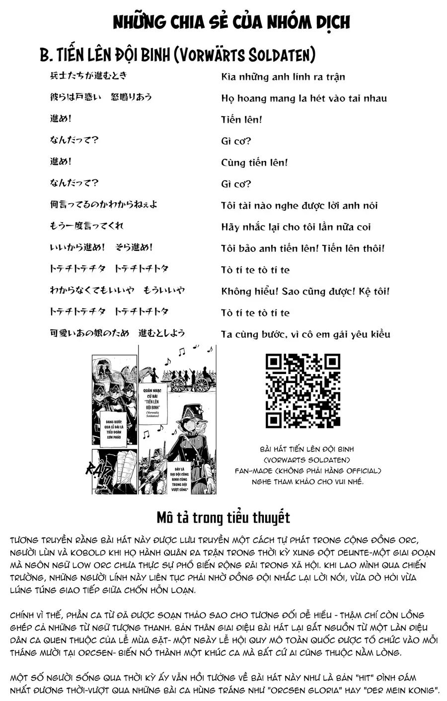 Orcsen Oukokushi ~Yaban Na Orc No Kuni Wa, Ikanishite Heiwa Na Elf No Kuni Wo Yakiharau Ni Itatta Ka~ Chap 7 - Next Chap 8