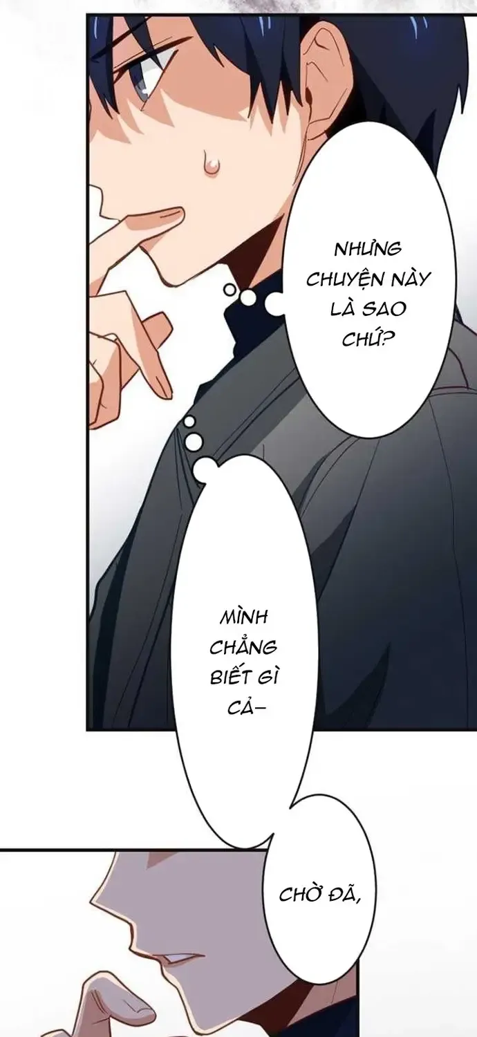 Ore Dake Yomeru Akashikku Rekoudo Chap 1 - Next Chap 2