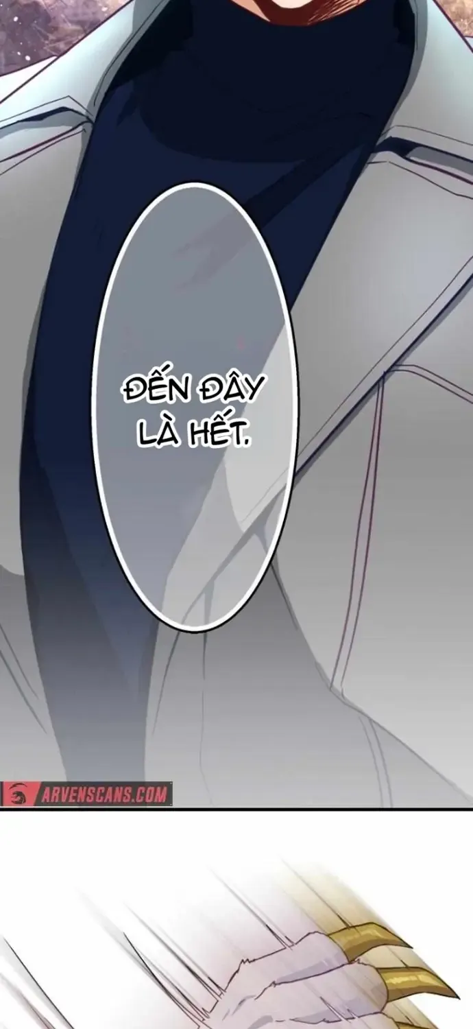 Ore Dake Yomeru Akashikku Rekoudo Chap 3 - Next Chap 4