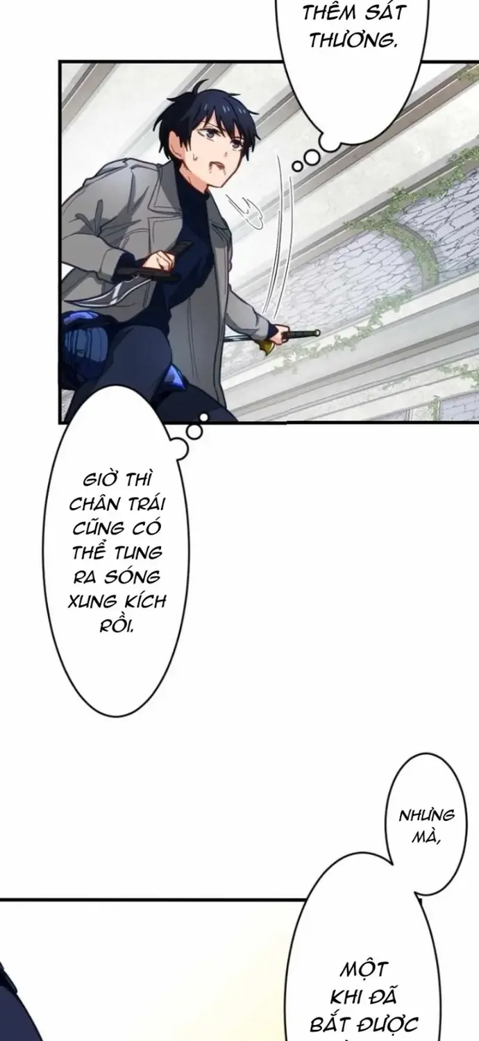 Ore Dake Yomeru Akashikku Rekoudo Chap 3 - Next Chap 4