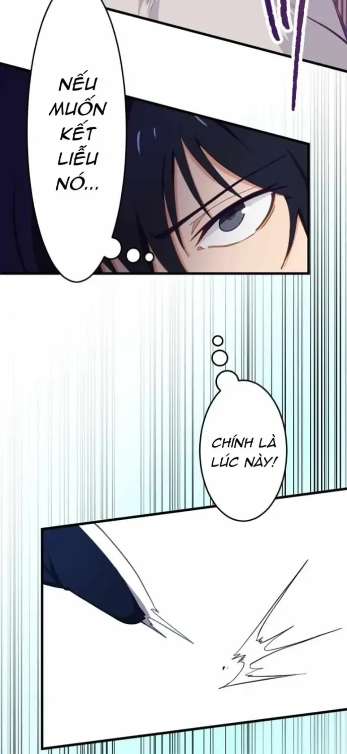 Ore Dake Yomeru Akashikku Rekoudo Chap 3 - Next Chap 4