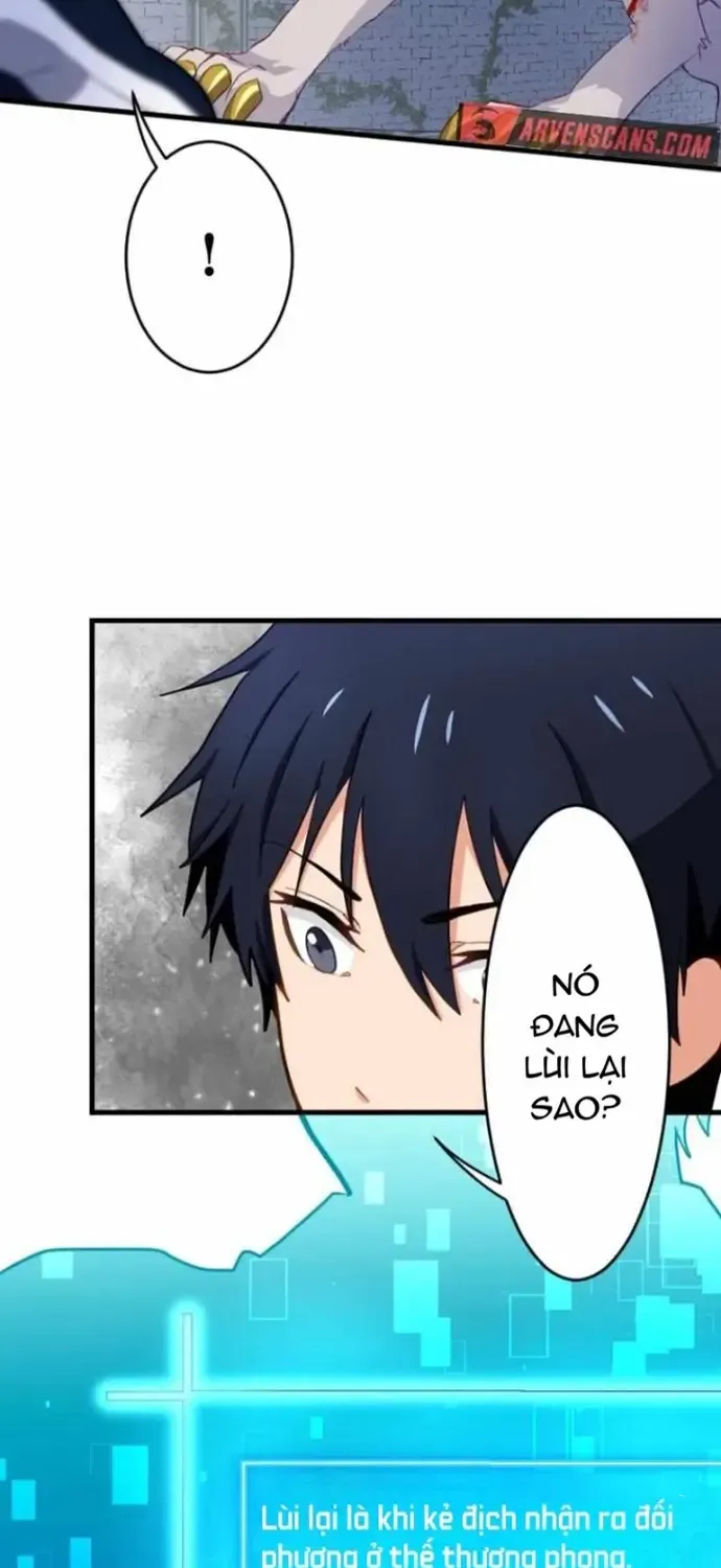 Ore Dake Yomeru Akashikku Rekoudo Chap 3 - Next Chap 4