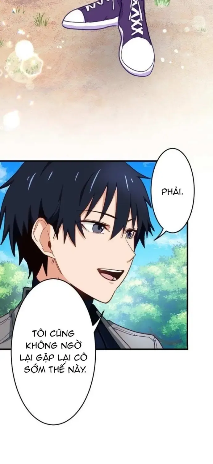 Ore Dake Yomeru Akashikku Rekoudo Chap 6 - Next Chap 7