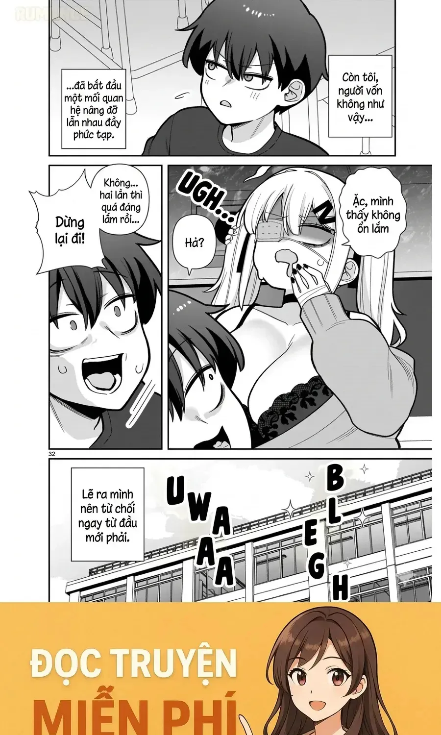 Ore Ga Inai To Sugu ×× Ru Hakanagi Kasumi Chap 1 - Next Chap 2