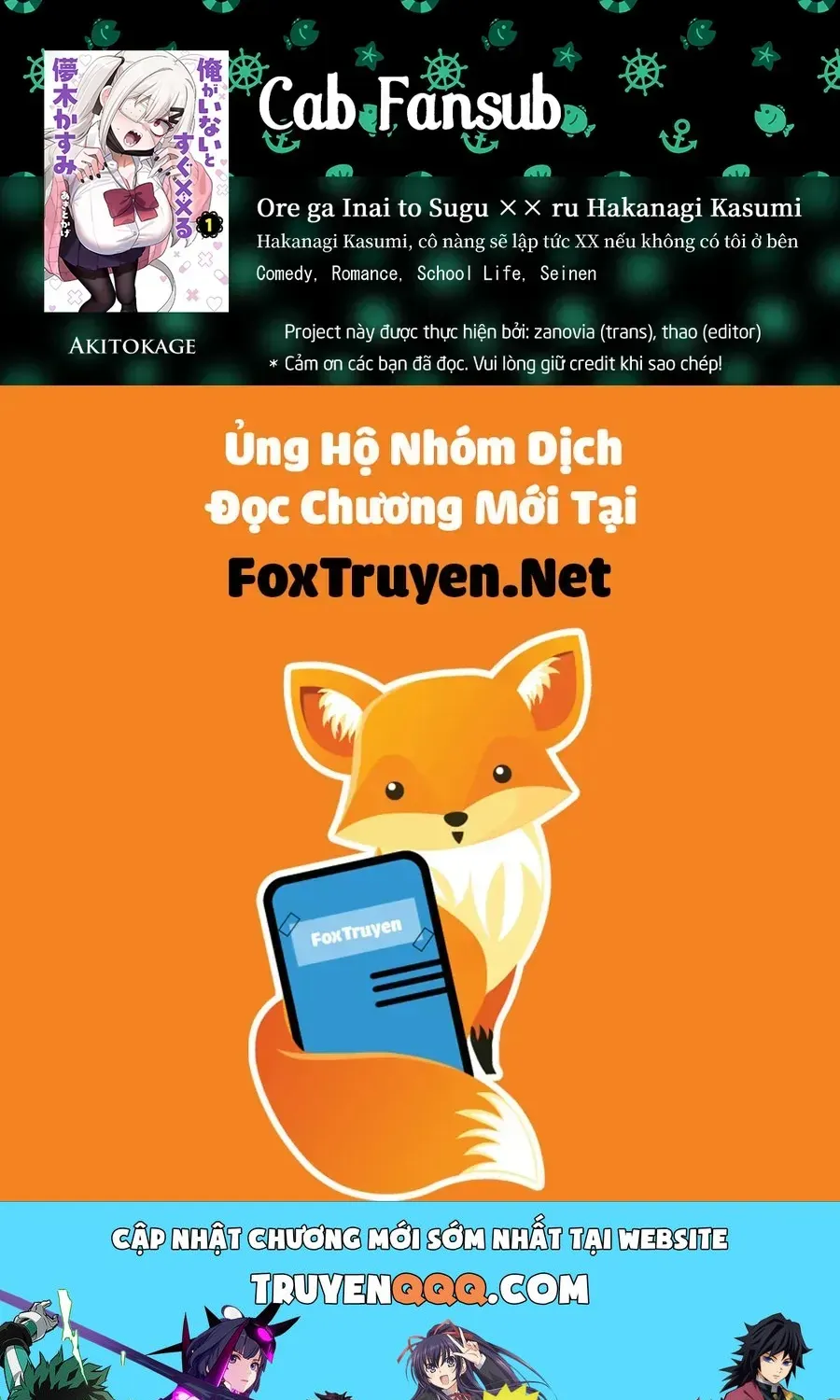 Truyện tranh online