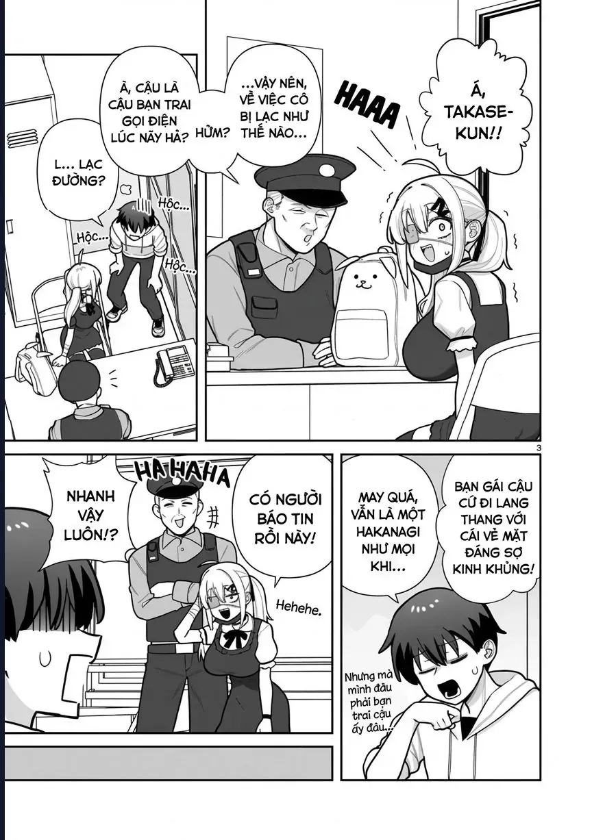 Ore Ga Inai To Sugu ×× Ru Hakanagi Kasumi Chap 3 - Next Chap 4