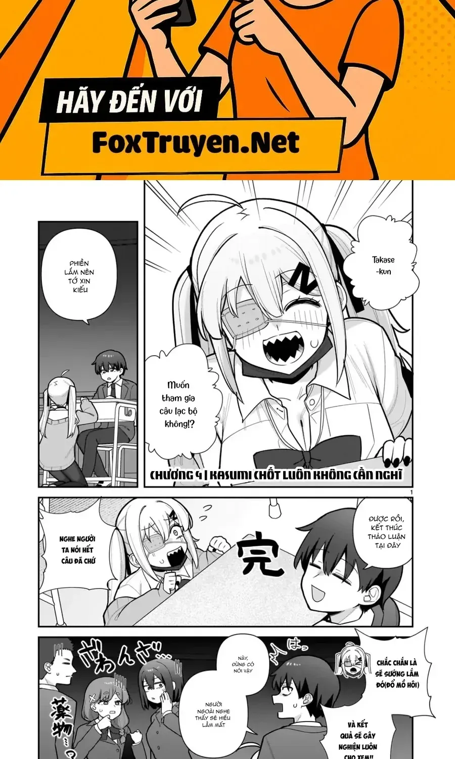 Ore Ga Inai To Sugu ×× Ru Hakanagi Kasumi Chap 4 - Next Chap 5