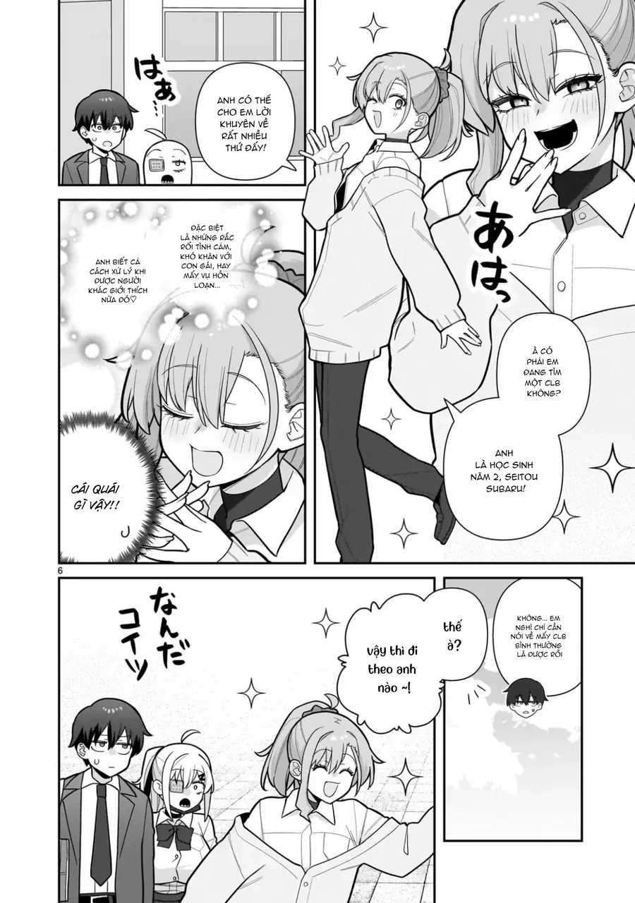 Ore Ga Inai To Sugu ×× Ru Hakanagi Kasumi Chap 4 - Next Chap 5